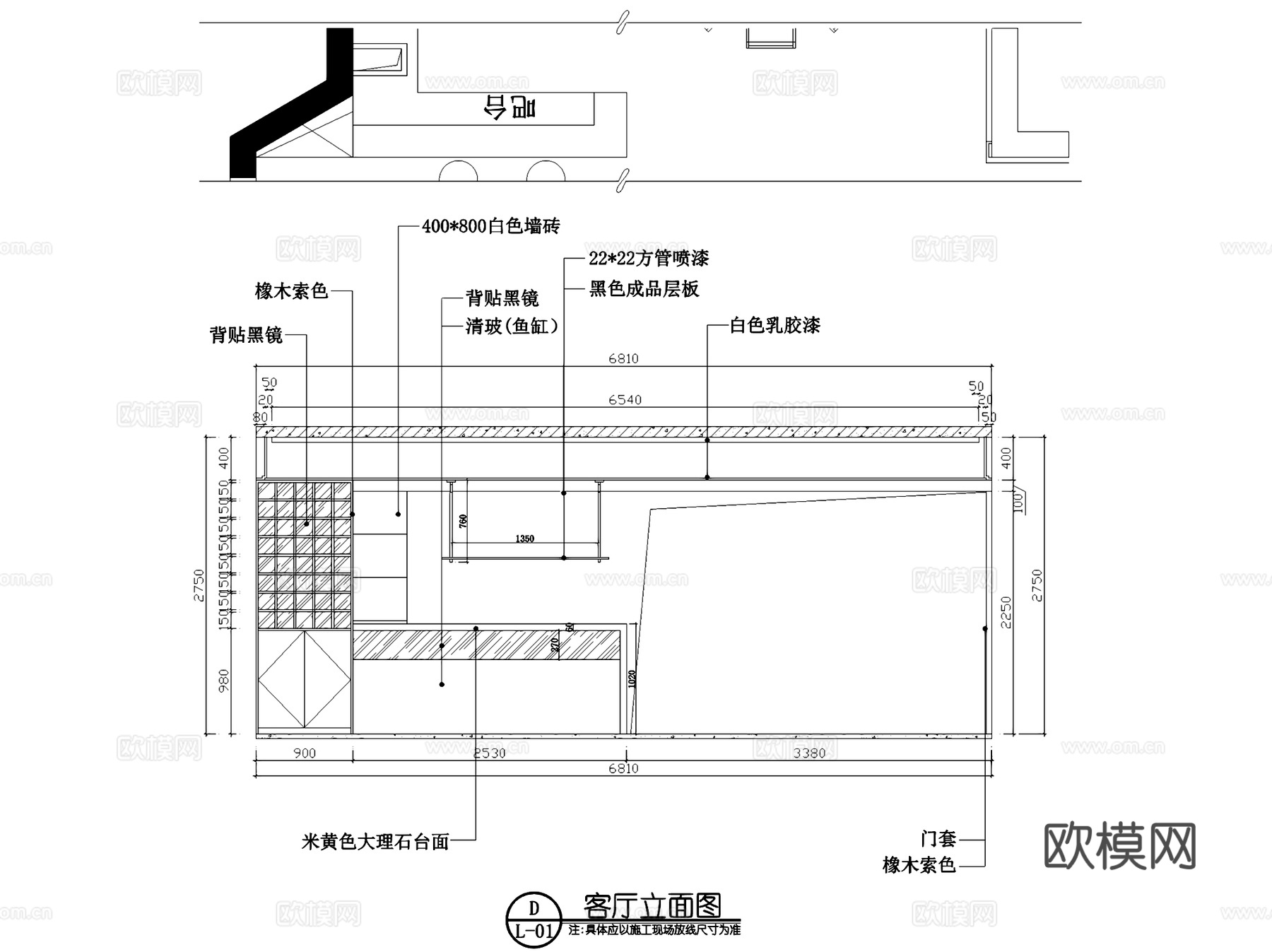 三室两厅两卫大平层室内家装CAD施工图cad施工图