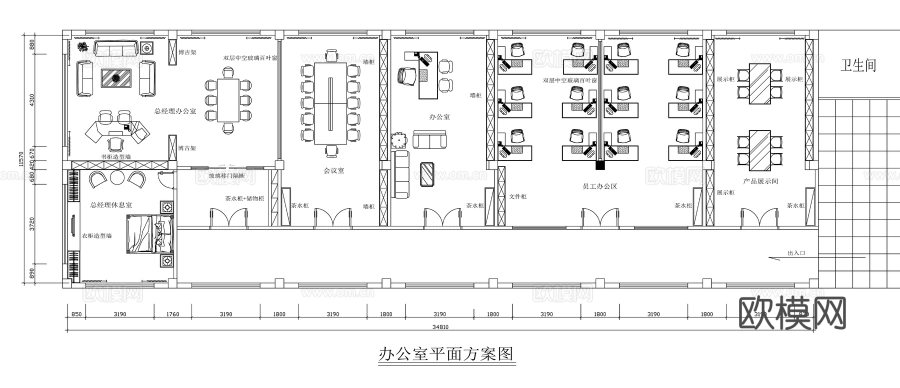 现代综合办公空间平面图cad施工图