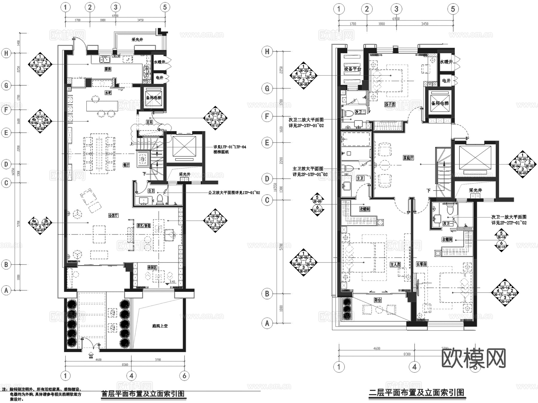 雅居乐郑州龙湖215下叠户型中式别墅室内家装CAD施工图整套cad施工图