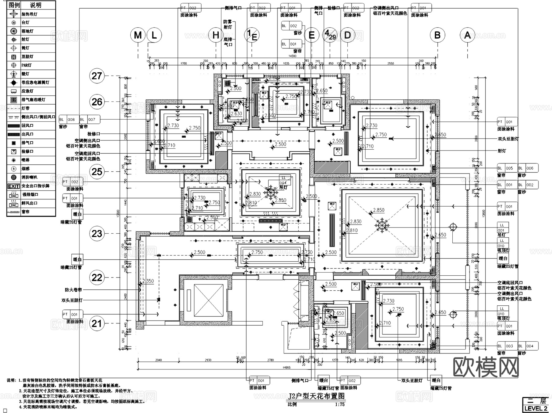 龙城华府样板间J2户型大平层中式四室两厅三卫室内家装CAD施cad施工图