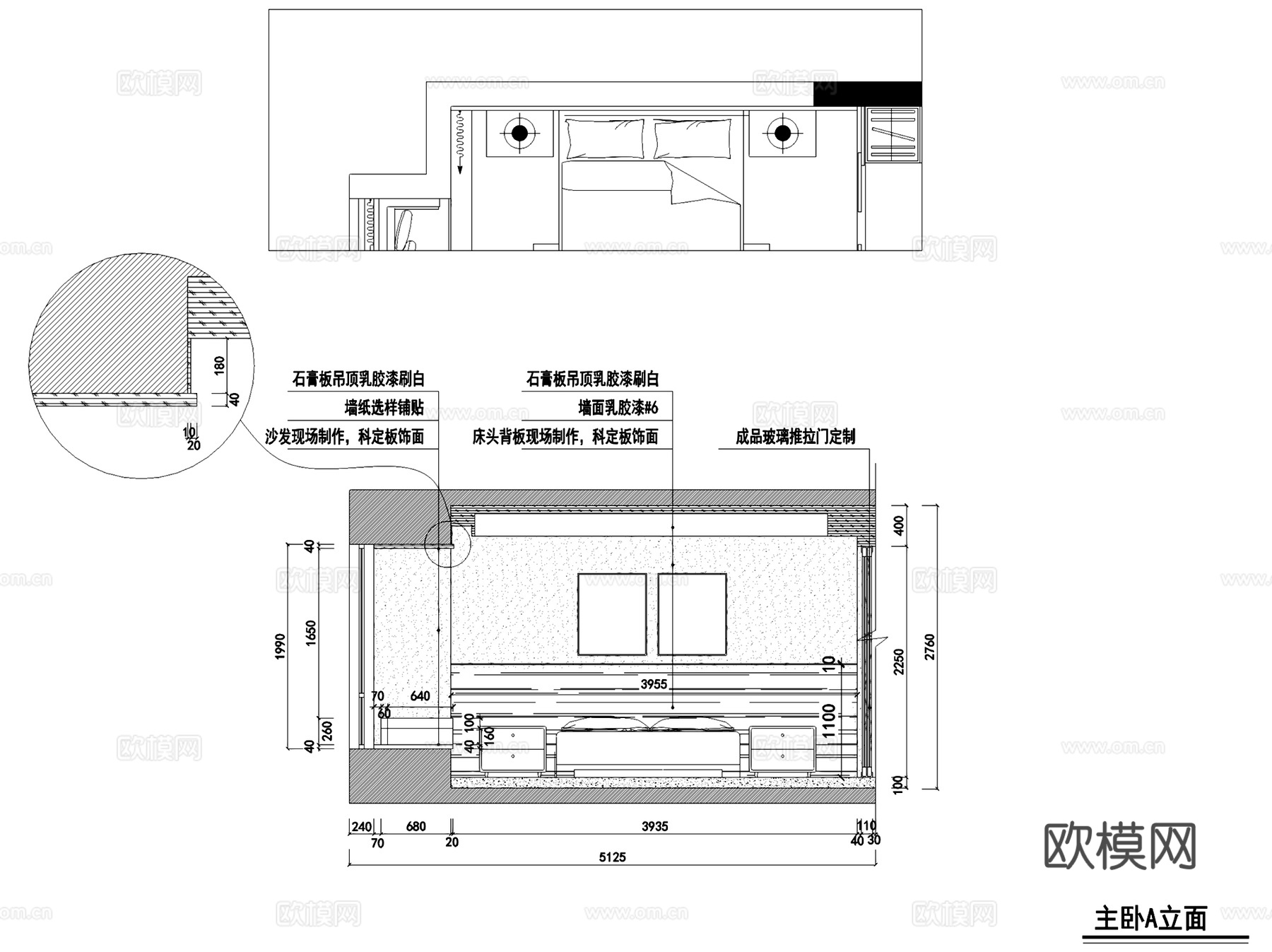 紫金府3-1-702三室两厅平层室内家装CAD施工图整套cad施工图