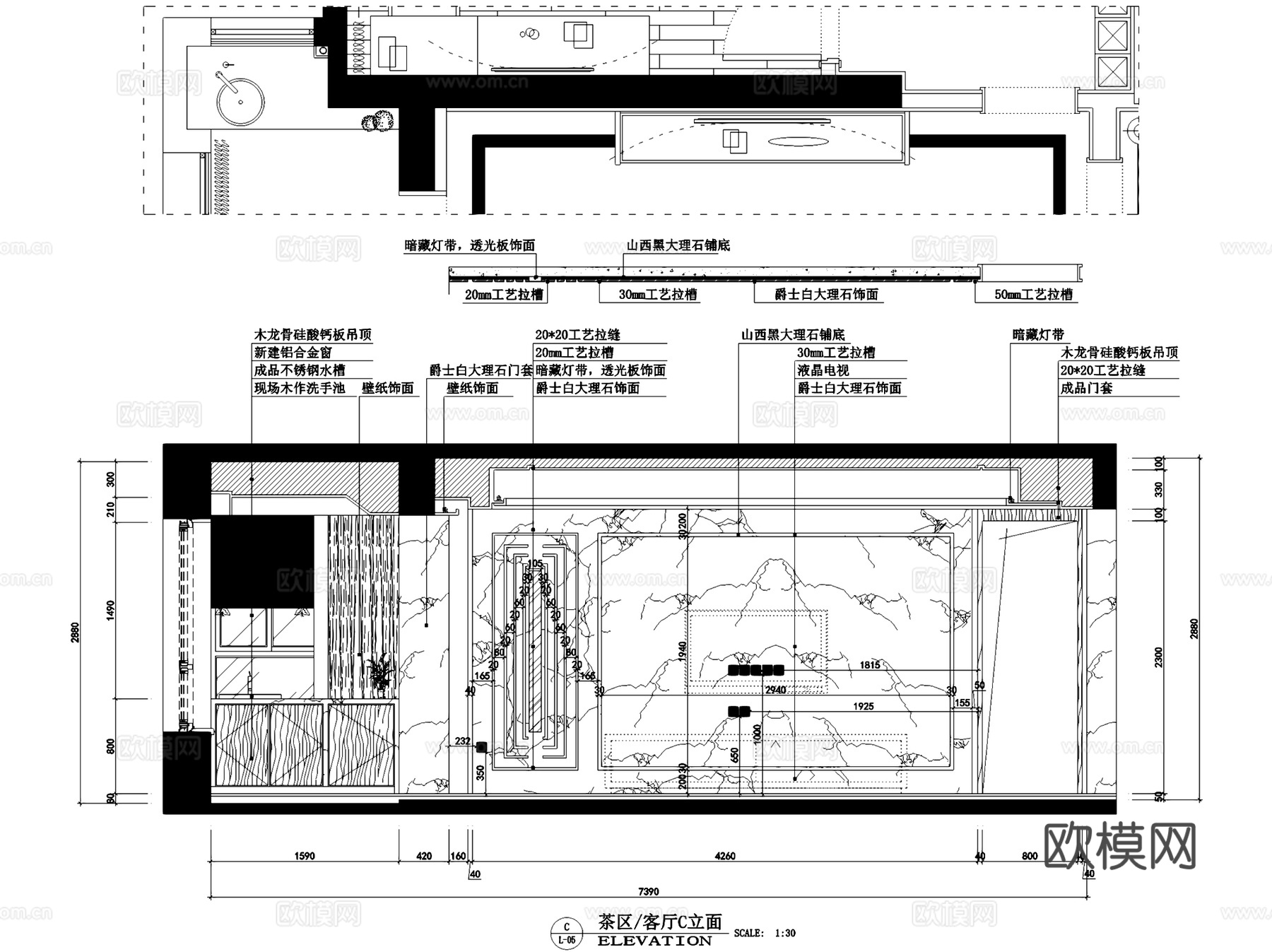 建发国宾府1#2003新中式室内家装CAD施工图cad施工图