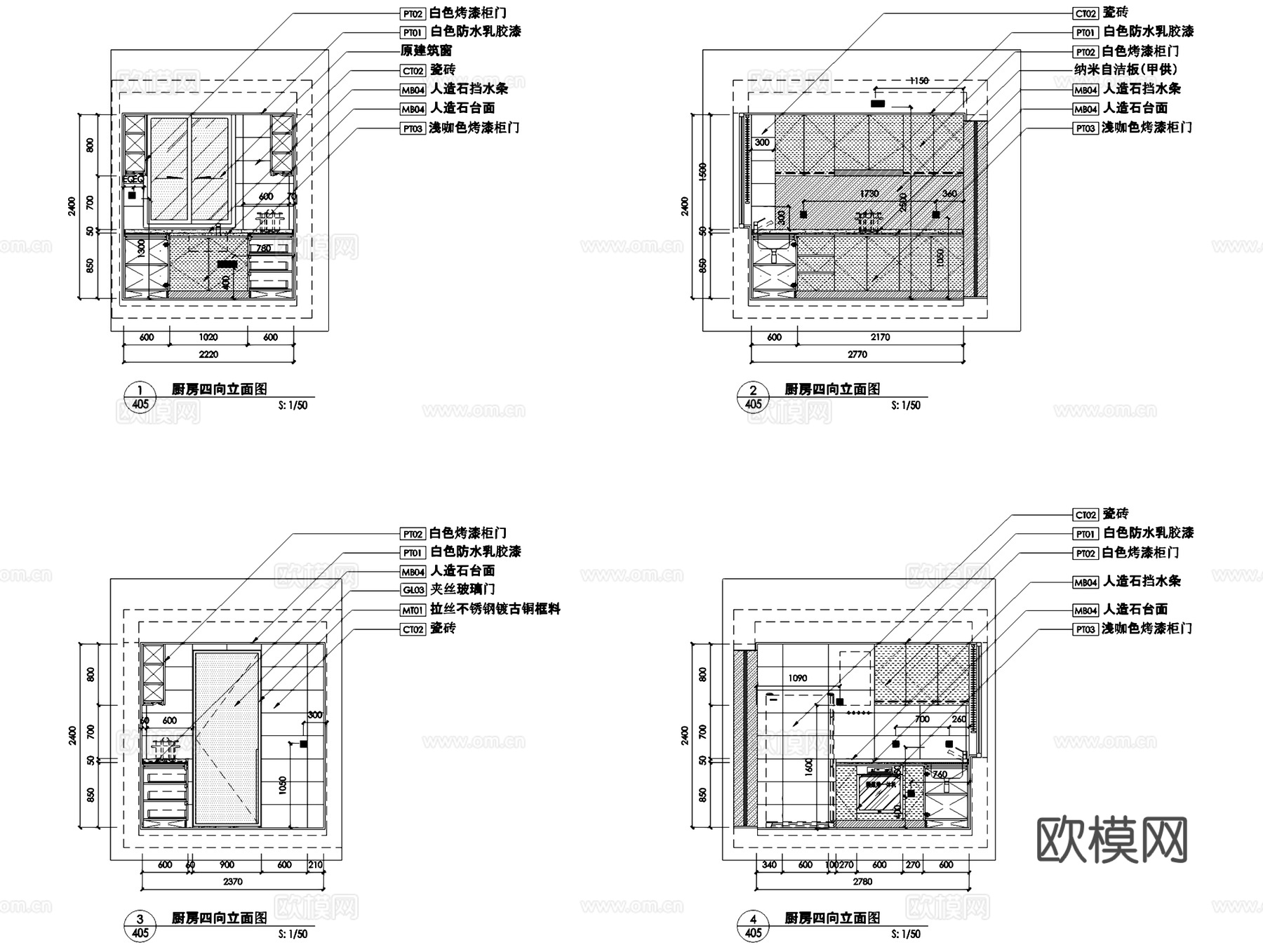 新城控股淹城南143户型洋房样板房四室两厅两卫室内家装CADcad施工图