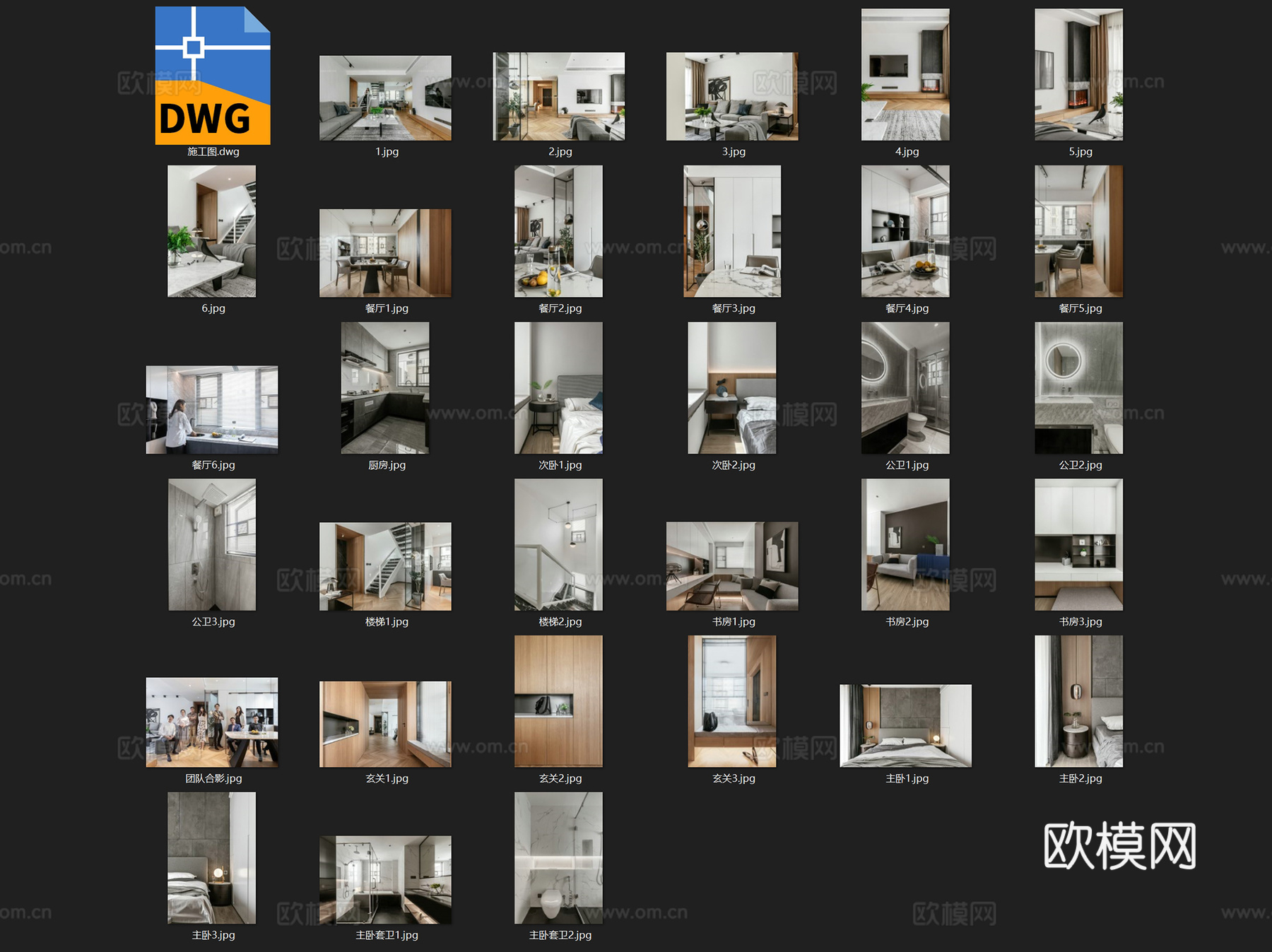 现代风格跃层复式住宅室内家装CAD施工图整套cad施工图