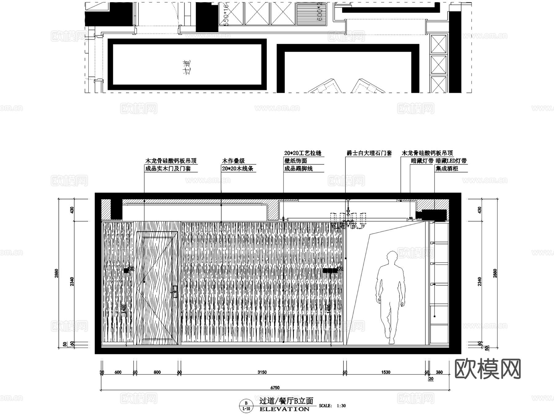 建发国宾府1#2003新中式室内家装CAD施工图cad施工图