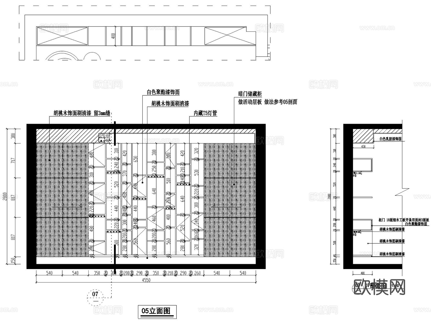 新疆私宅三室两厅一卫室内家装CAD施工图整套+3Dmax模型cad施工图
