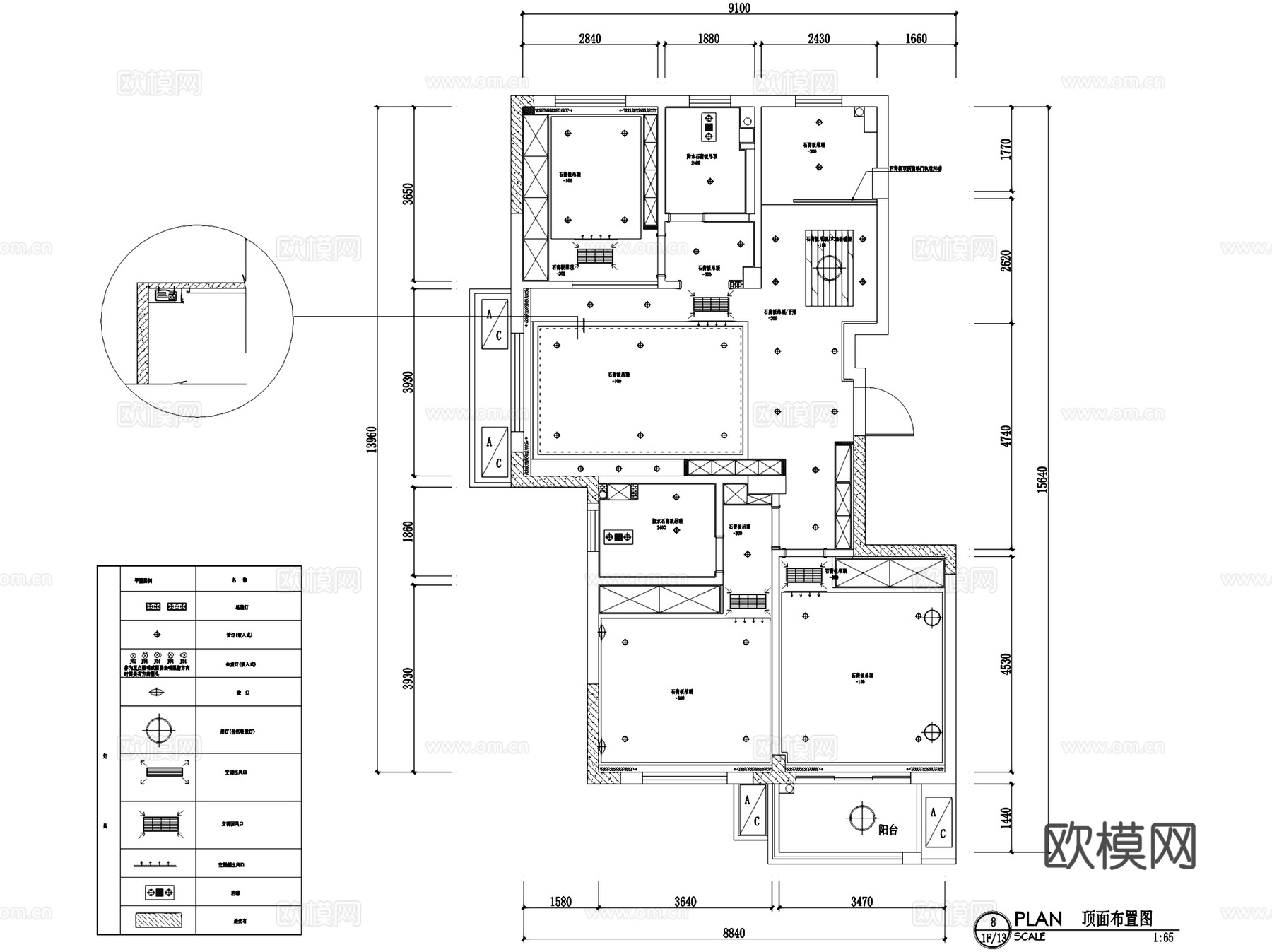 锦泽花园12-604北欧风三室两厅两卫室内家装CAD施工图cad施工图