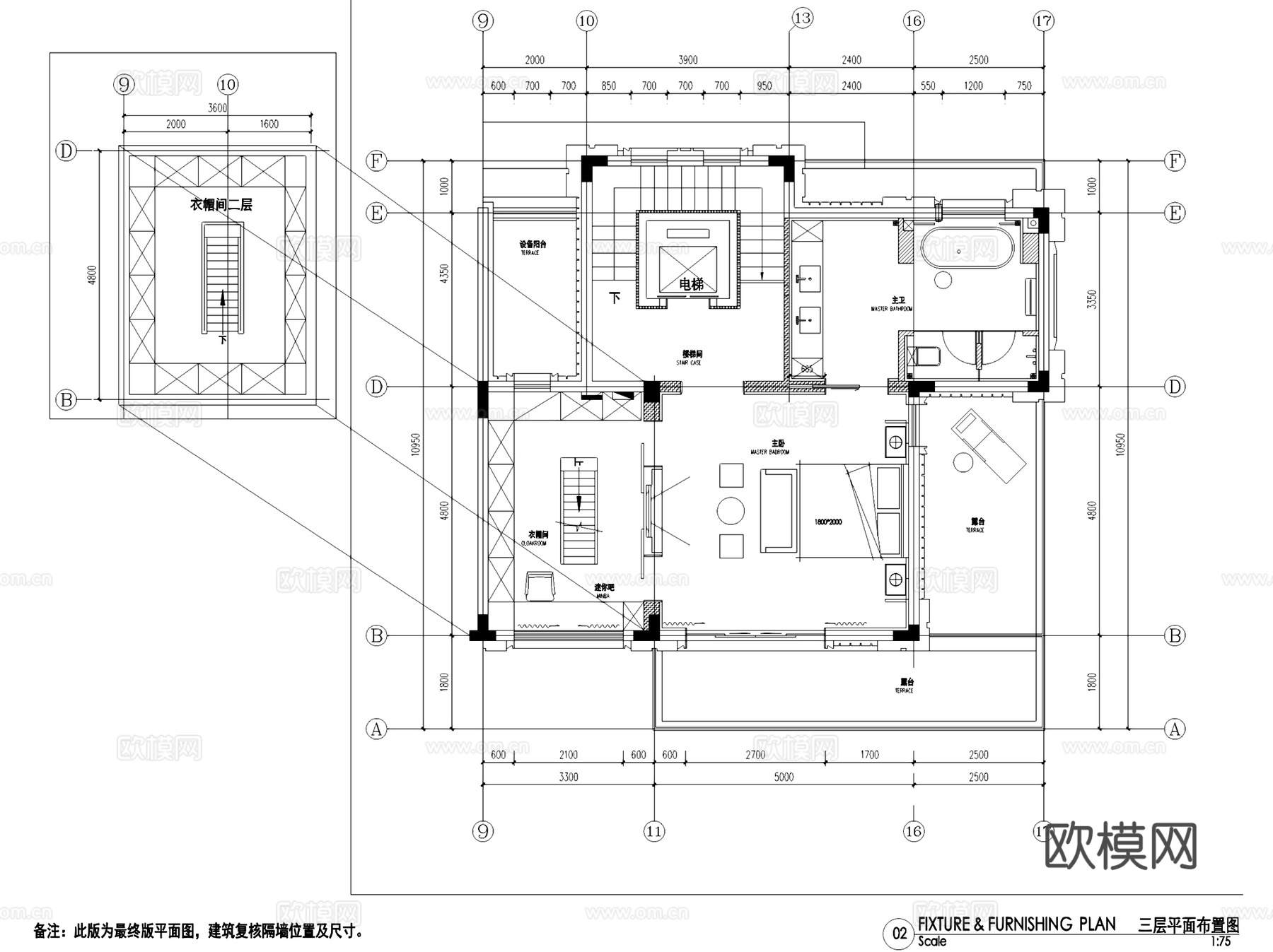 南昌三层别墅样板间室内家装平面系统图CAD施工图cad施工图