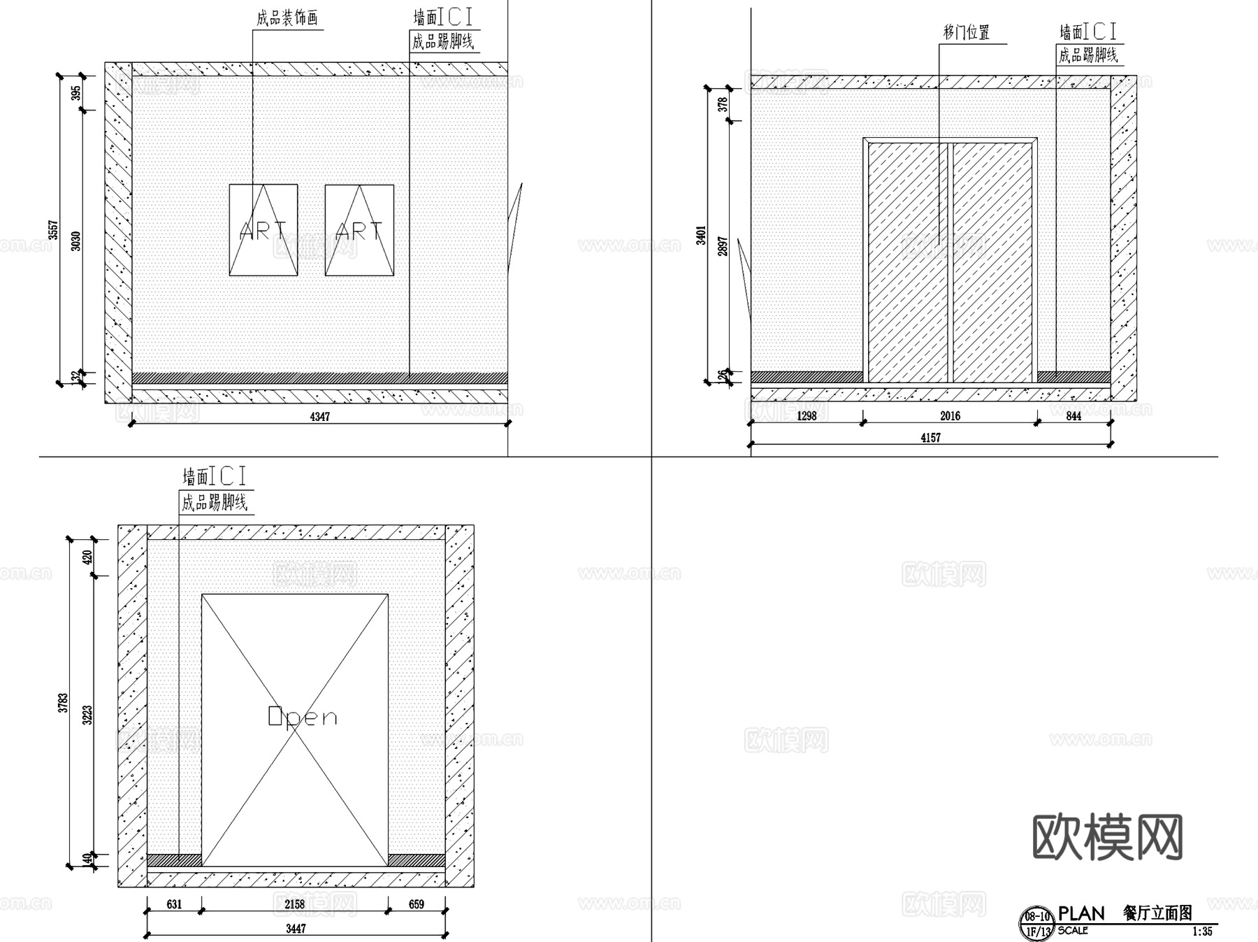 山湖壹号21-401三室两厅大平层室内家装CAD施工图cad施工图