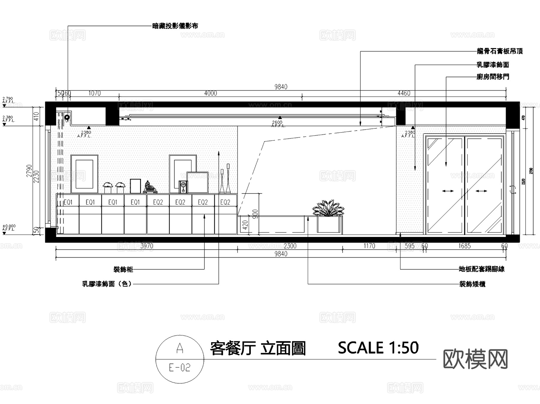 厦门北欧风三室两厅两卫私宅室内家装CAD施工图cad施工图