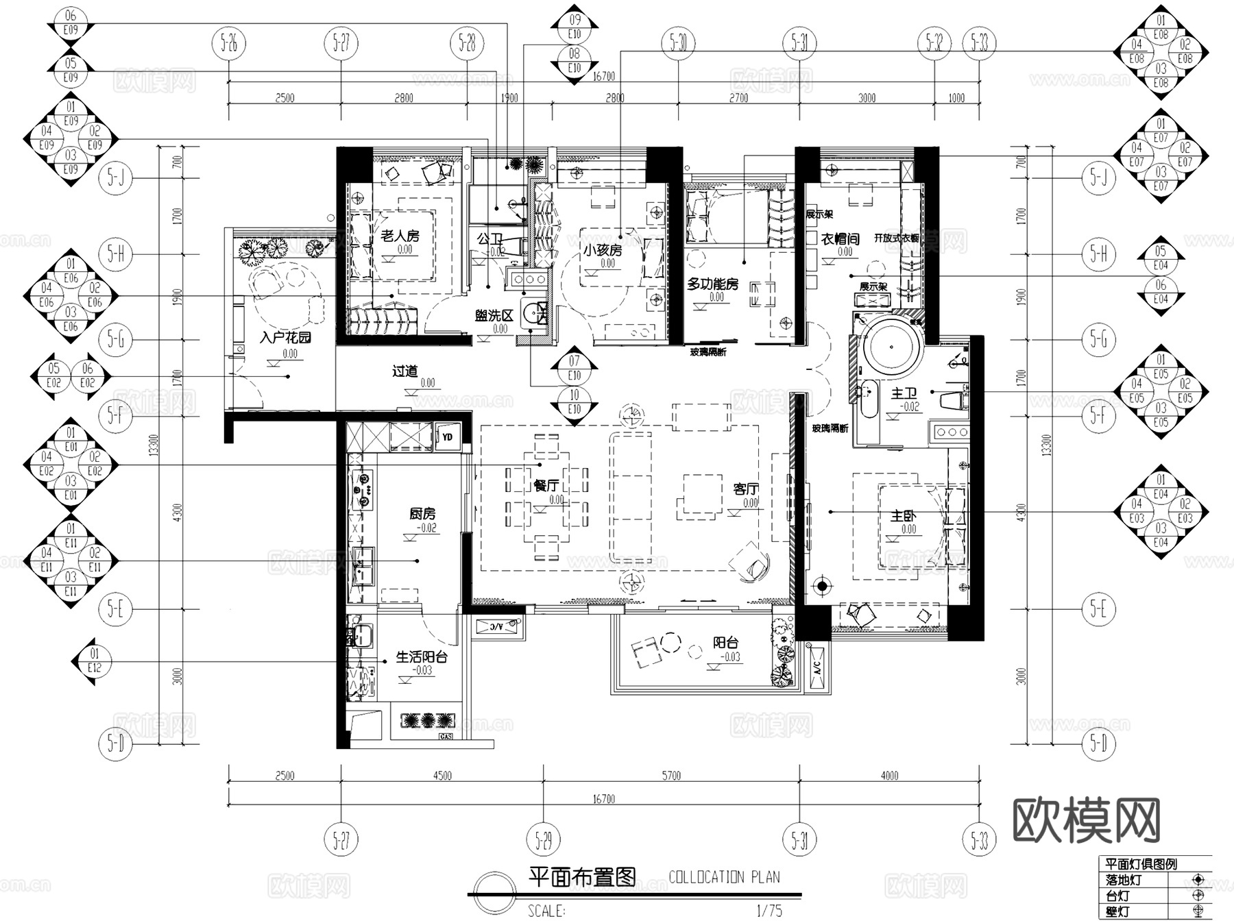深圳壹方中心5-B1户型大平层样板房室内家装CAD施工图整套cad施工图