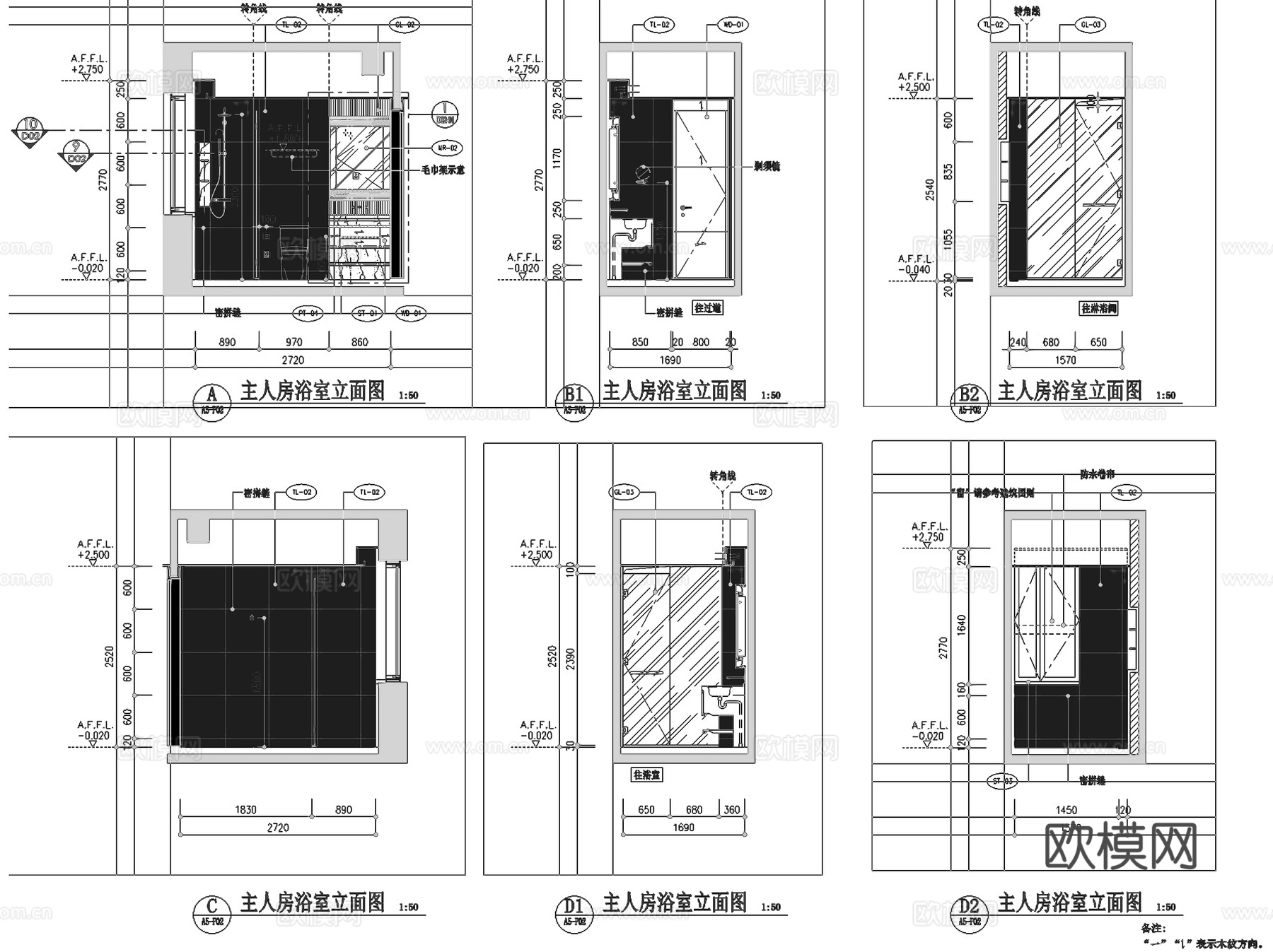 天津融创鞍山道A-5户型新中式样板房室内家装CAD施工图整套cad施工图