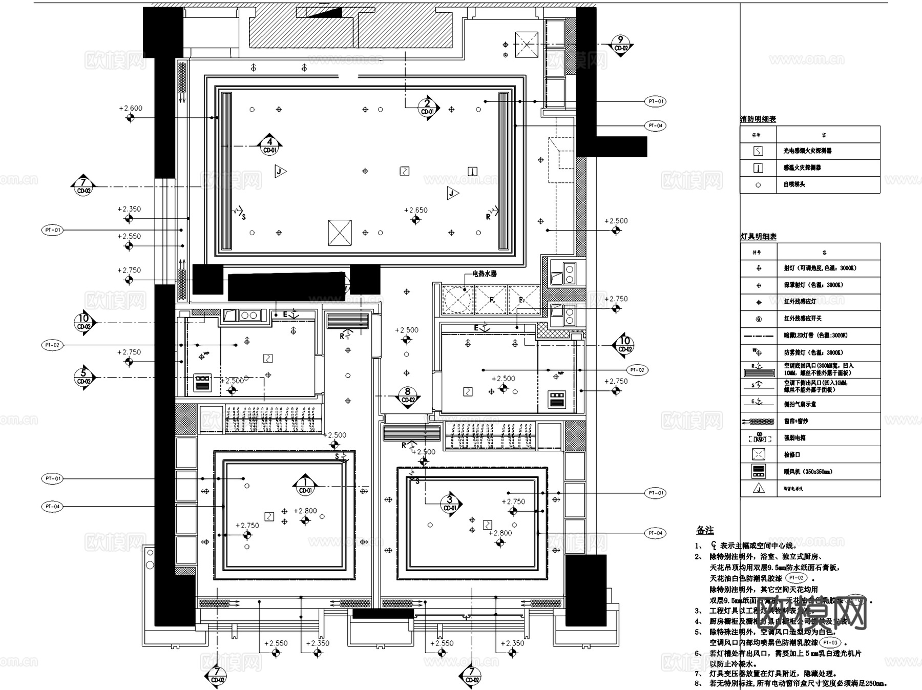 天津融创鞍山道A-5户型新中式样板房室内家装CAD施工图整套cad施工图
