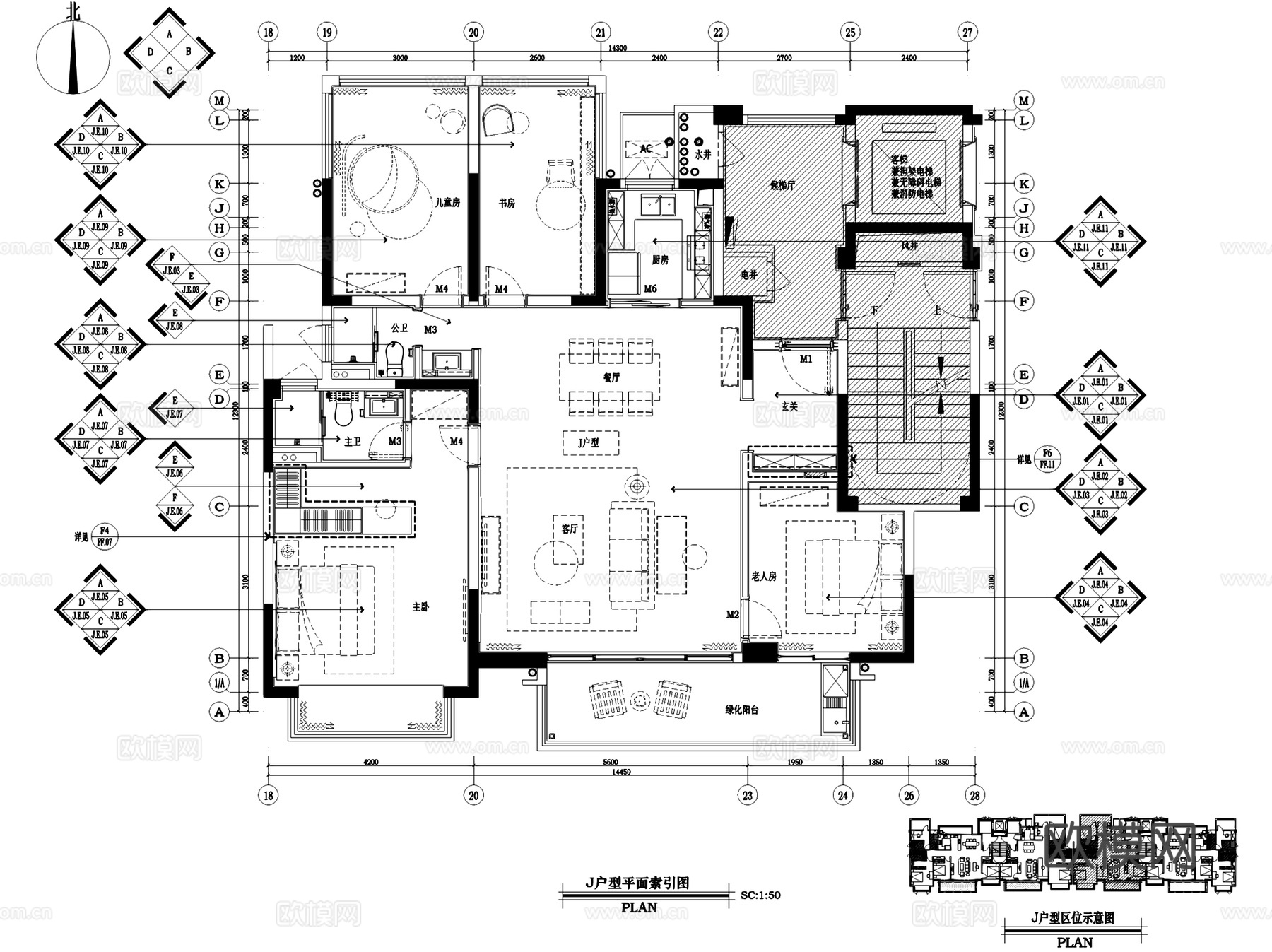 新中式广西建发五象湖央玺J户型样板房室内家装CAD施工图整套cad施工图