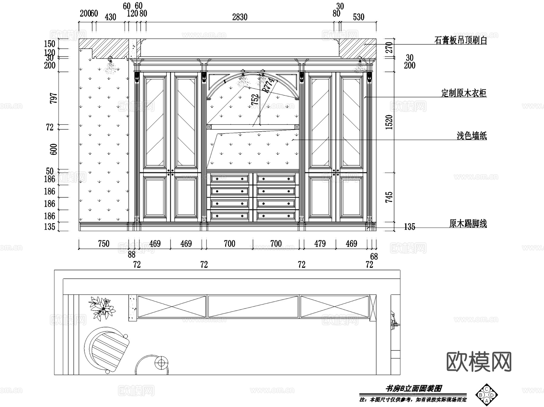 美式四室两厅三卫室内家装CAD施工图cad施工图