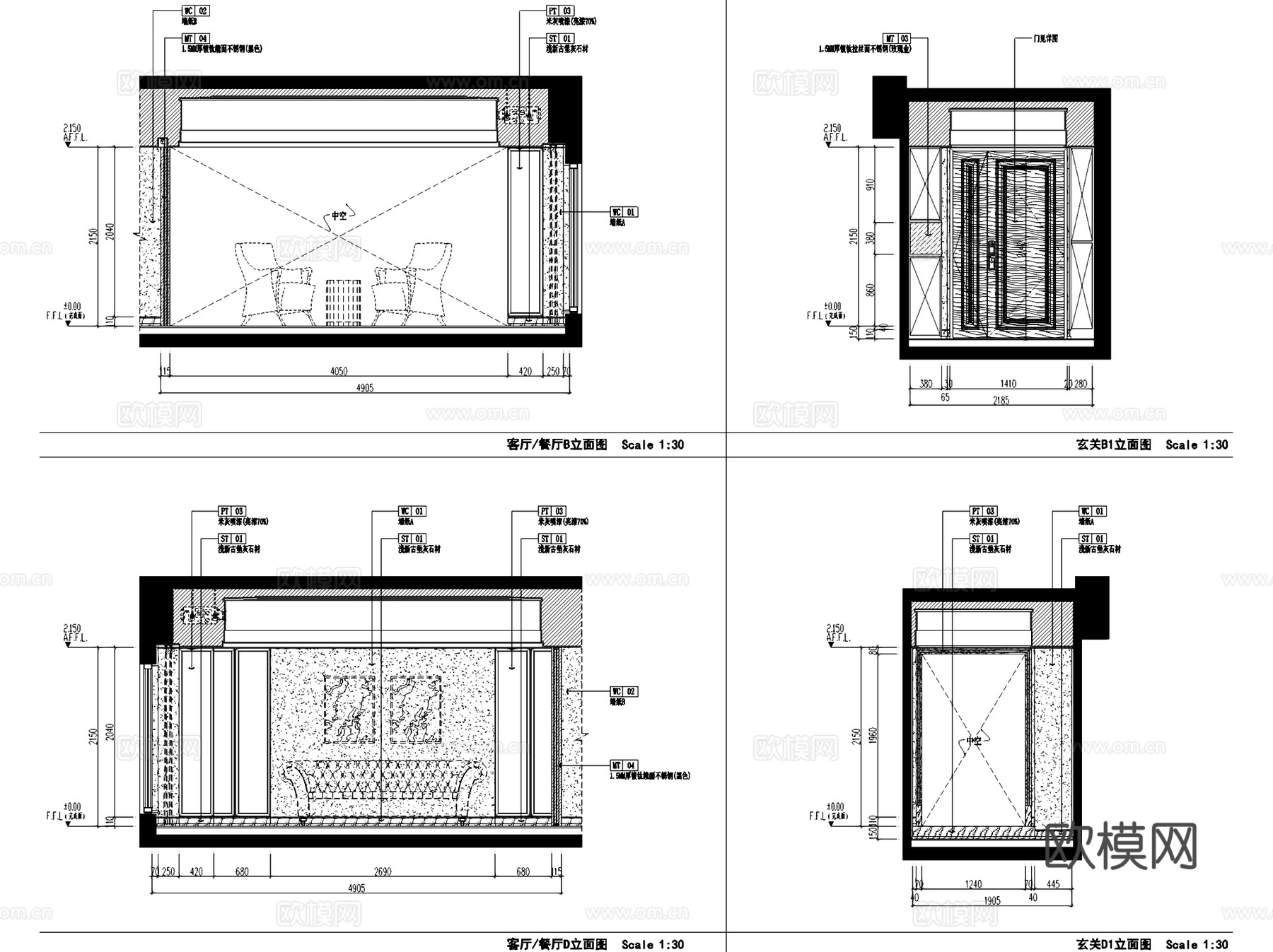 上海东樱C-2户型样板房室内家装CAD施工图cad施工图