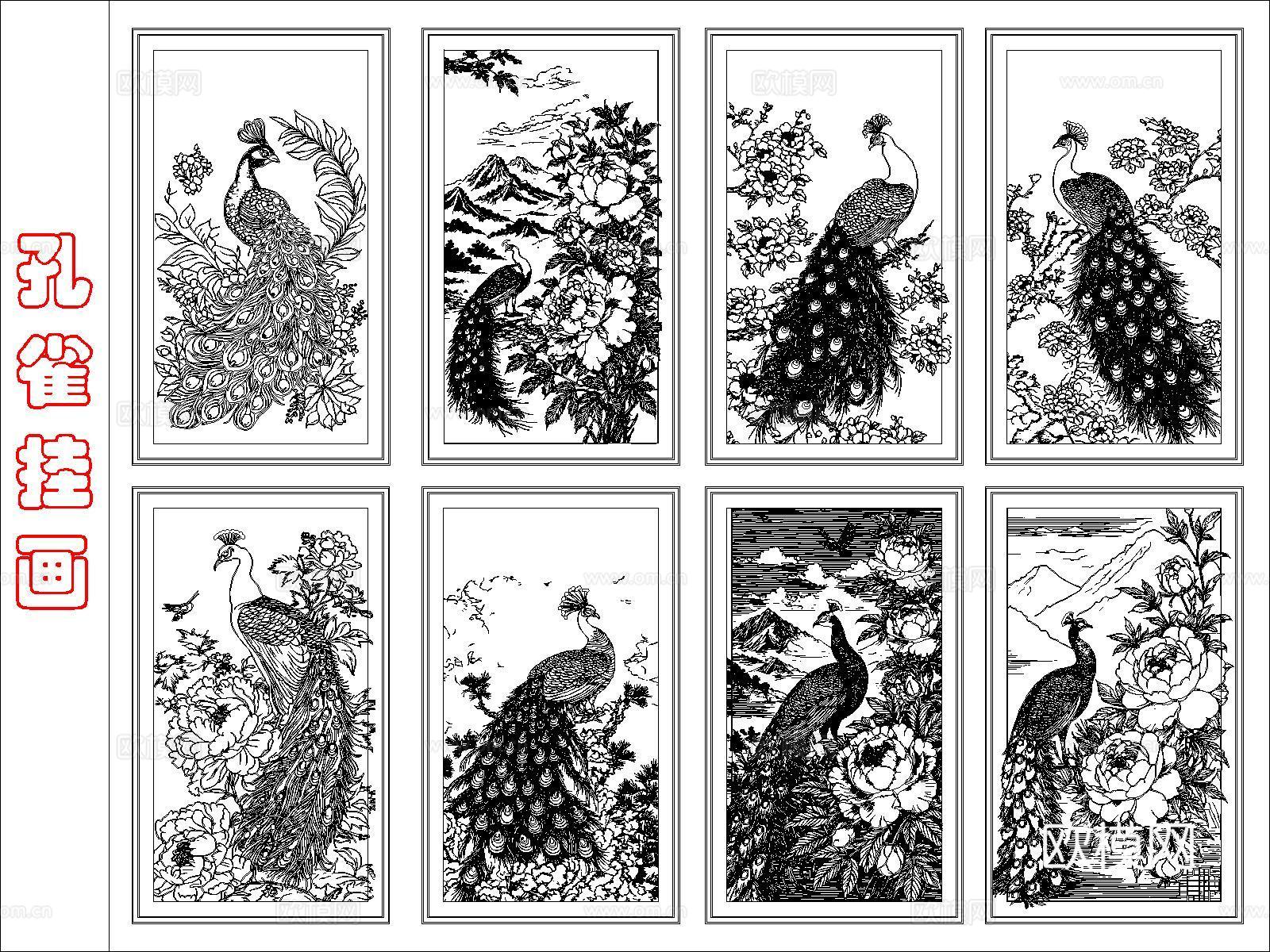 孔雀挂画cad施工图