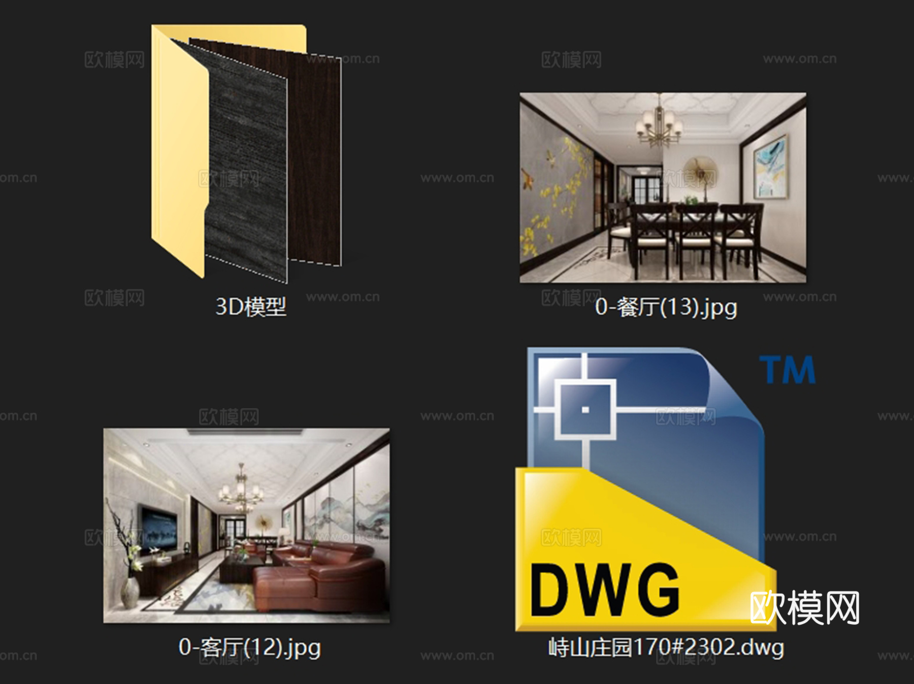 峙山庄园170#2302新中式三室两厅两卫室内家装CADcad施工图