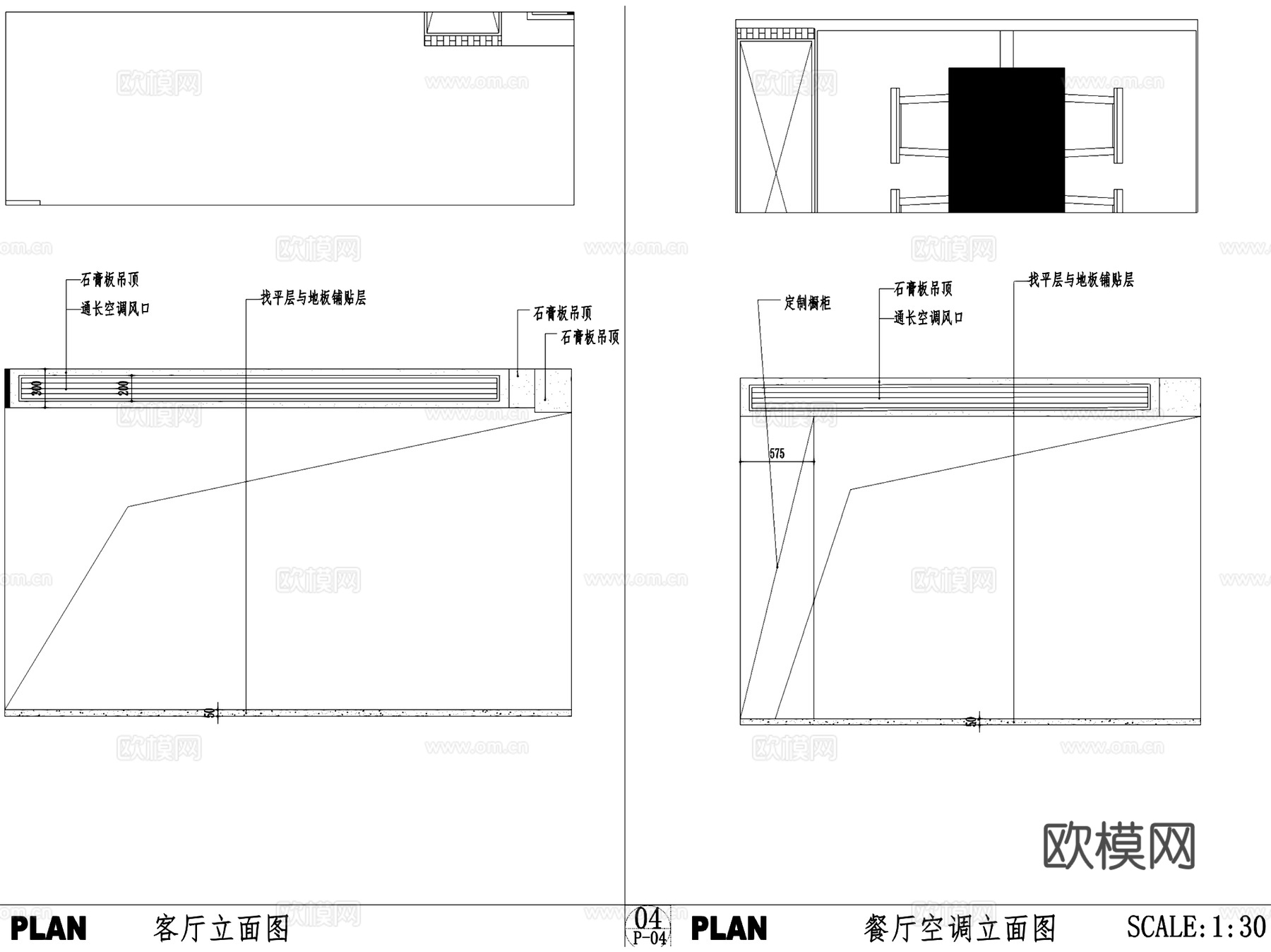 现代三室两厅平层室内家装CAD施工图+3Dmax模型cad施工图