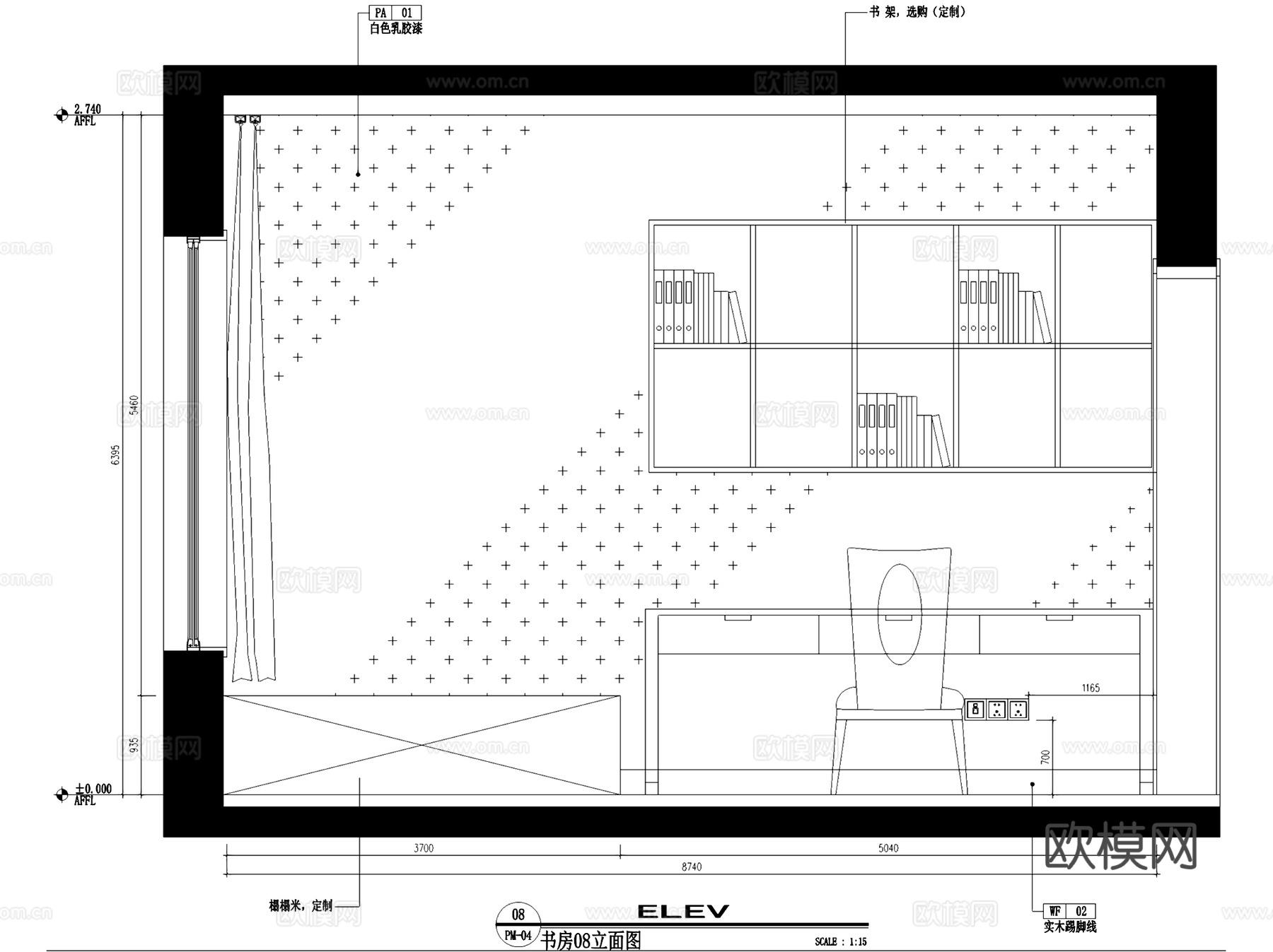 天虹国际3#2604三室两厅室内家装CAD施工图cad施工图