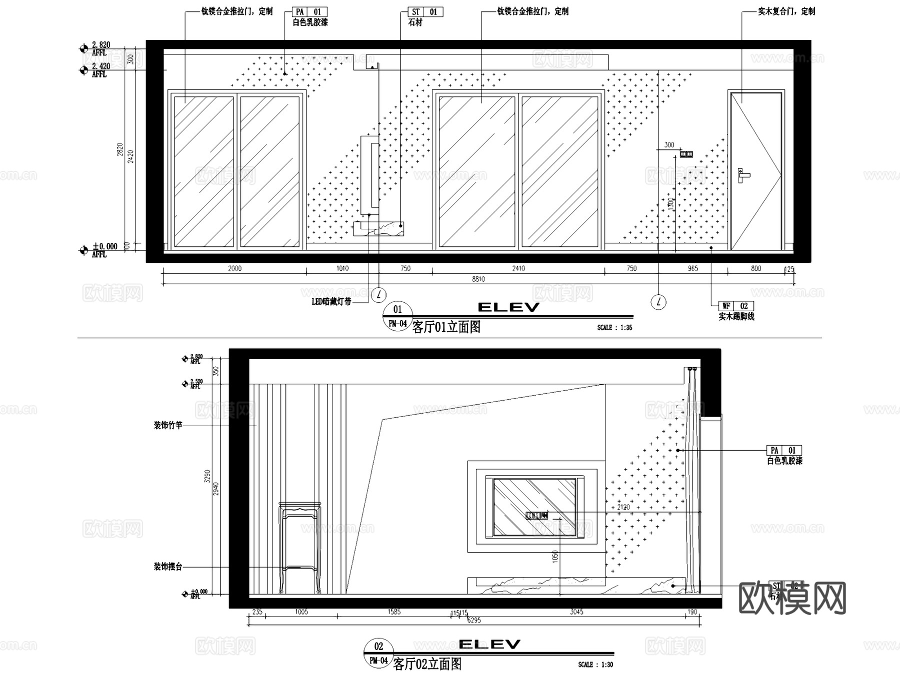 天虹国际3#2604三室两厅室内家装CAD施工图cad施工图