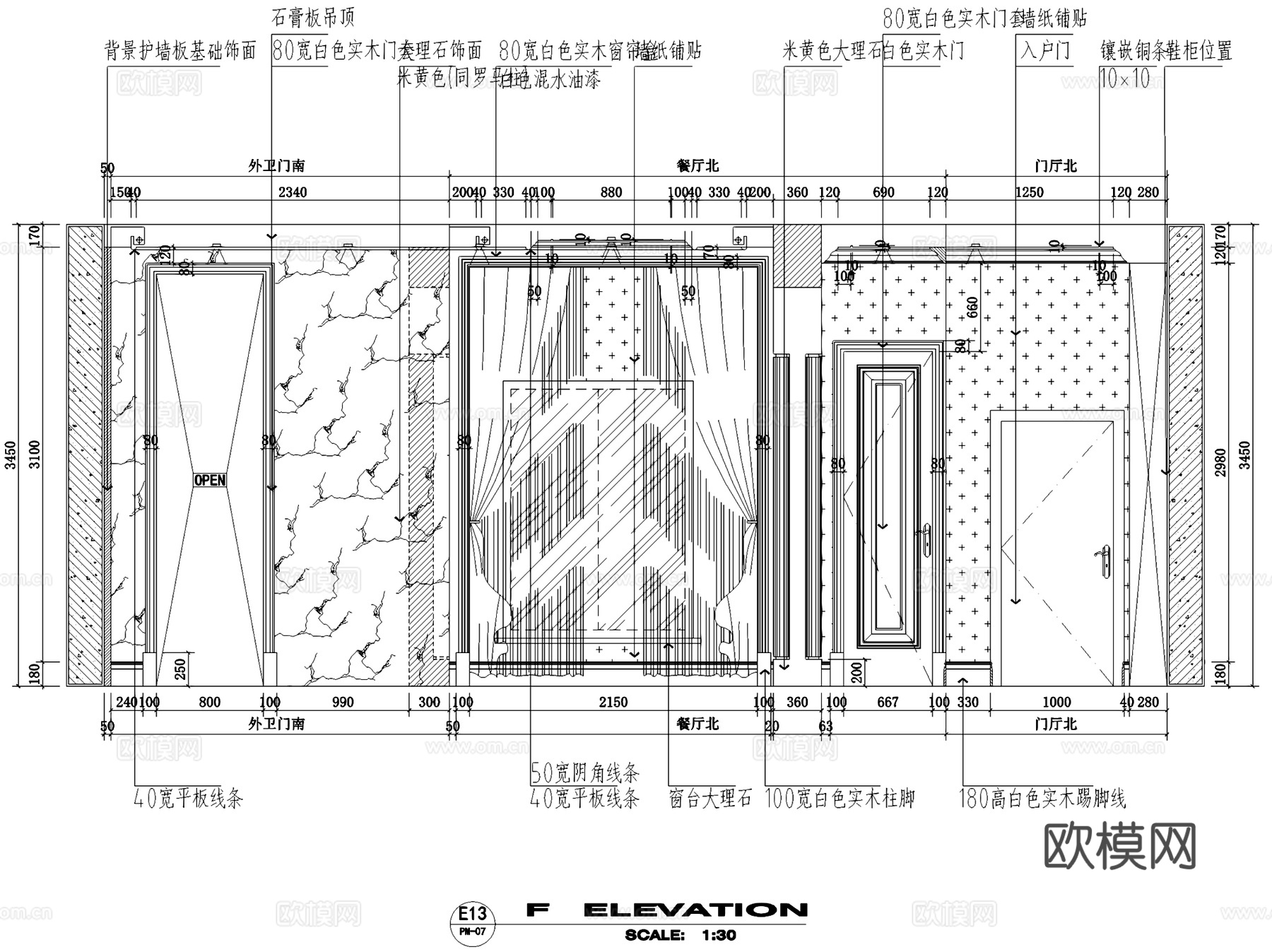 苏州四季花园欧式三室两厅两卫室内家装CAD施工图cad施工图