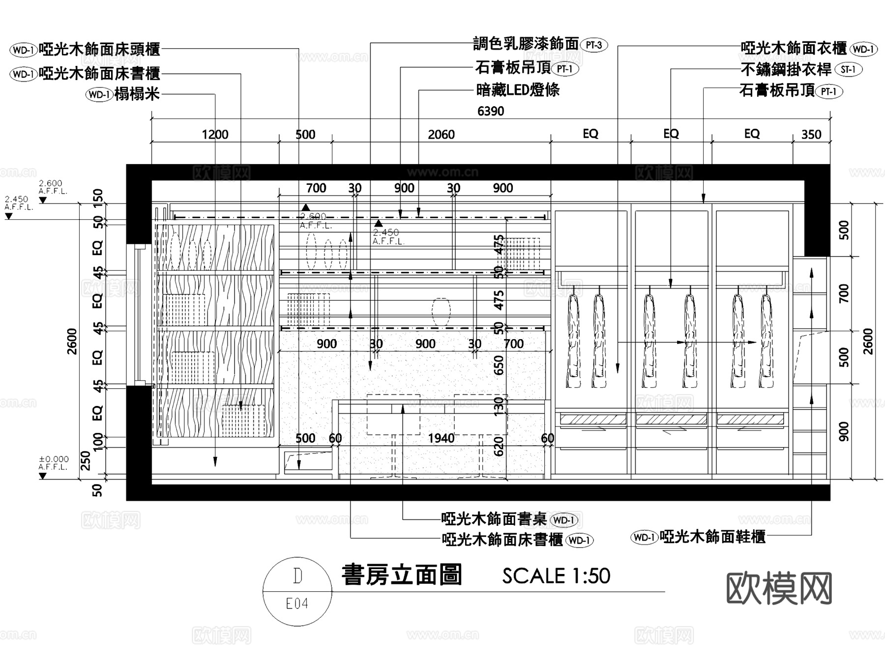现代简约四室两厅两卫私宅室内家装CAD施工图cad施工图