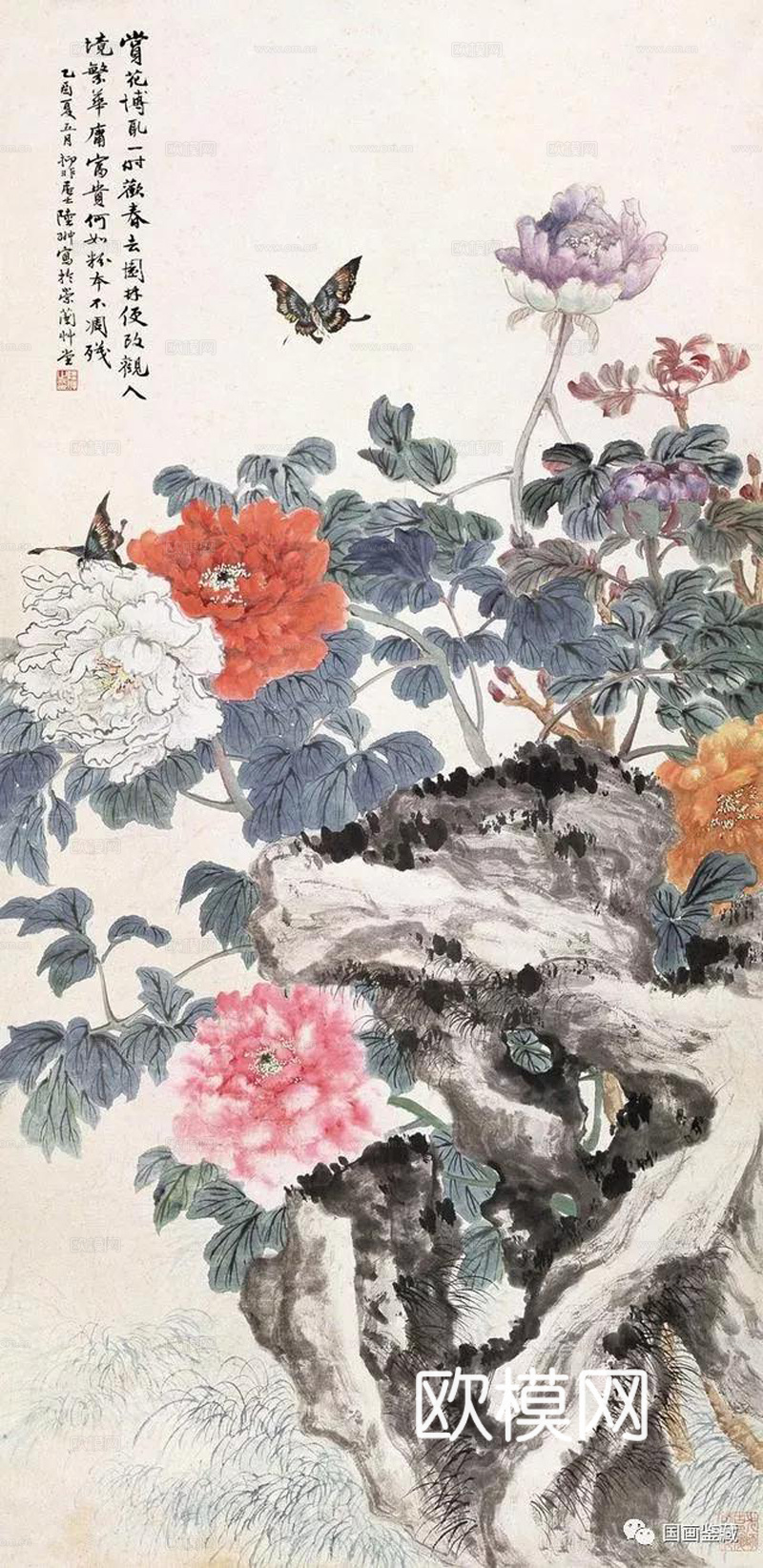 中式装饰画下载