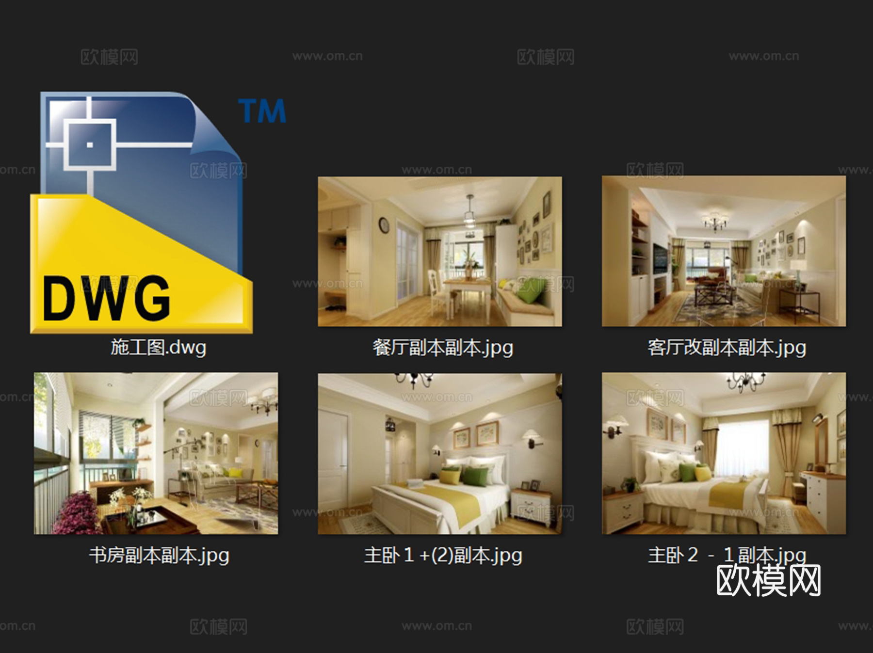 美式简约三室两厅两卫一厨私宅室内家装CAD施工图cad施工图