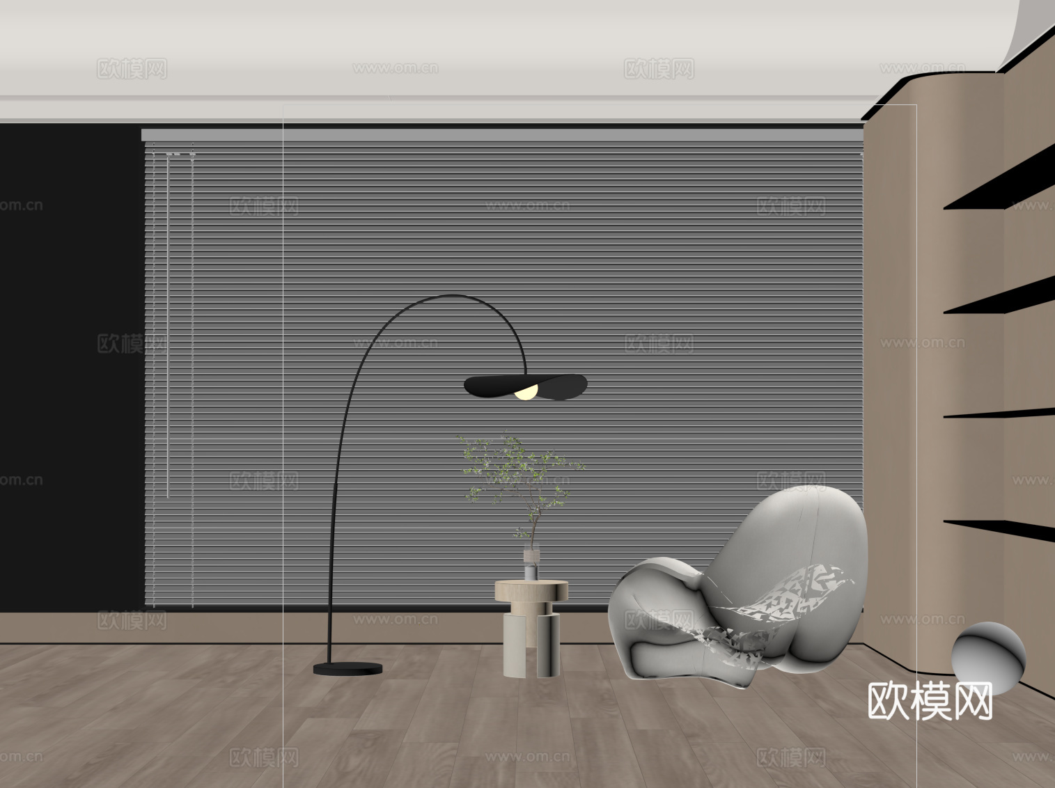 现代休闲椅 边几 落地灯su模型