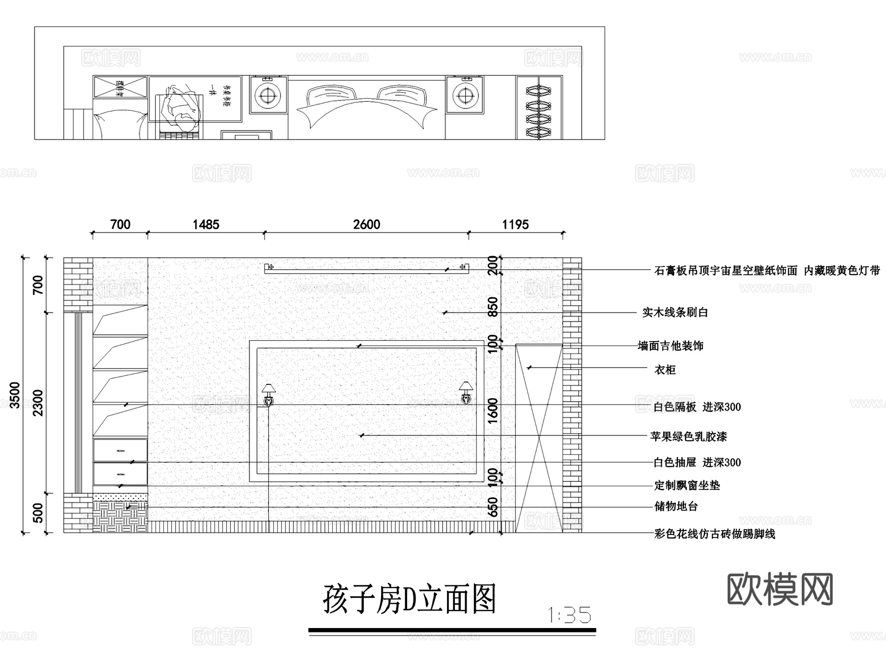 两室两厅两卫美式室内家装CAD施工图cad施工图