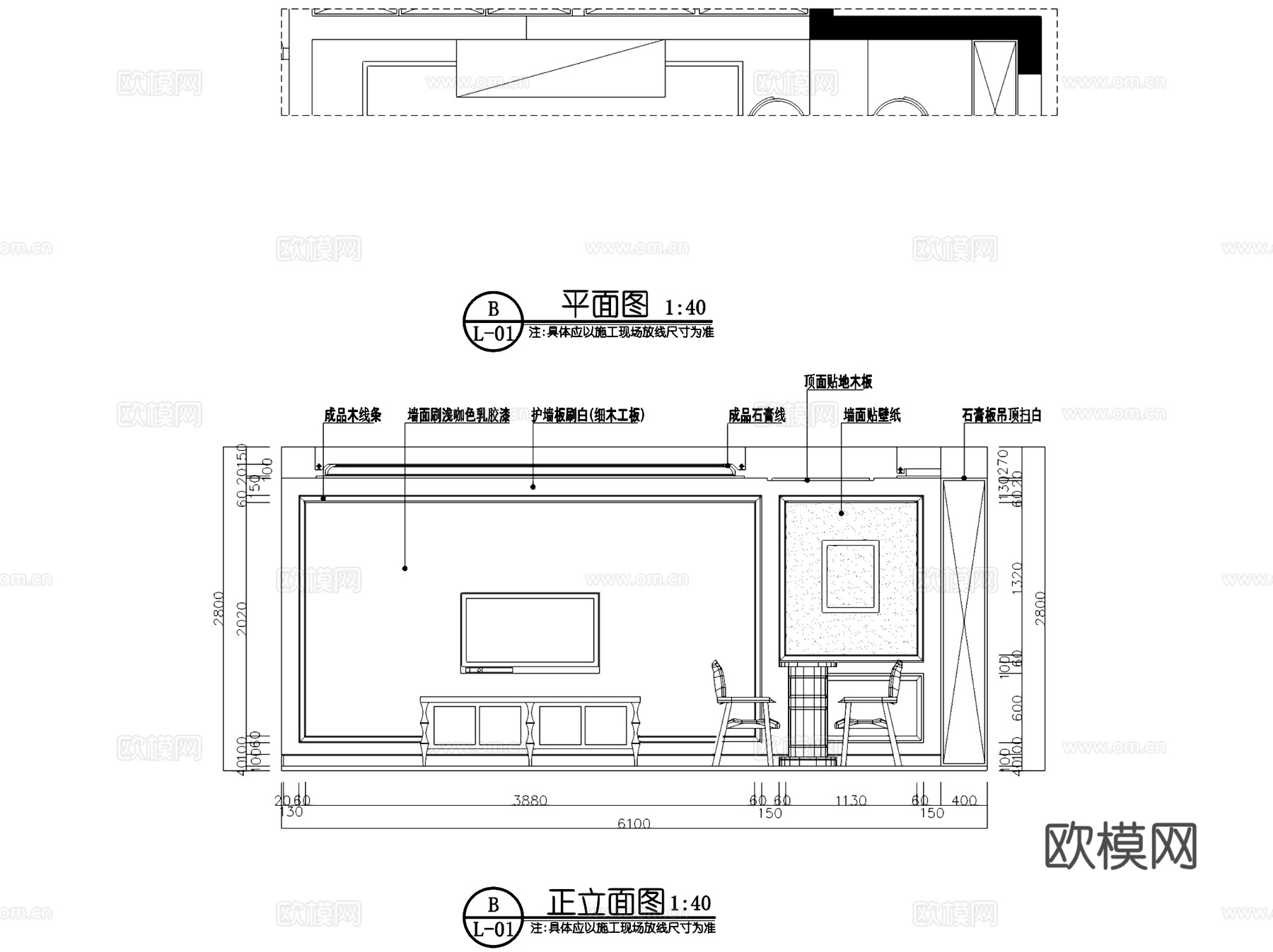 美式复古私宅两室一厅一卫室内家装CAD施工图cad施工图
