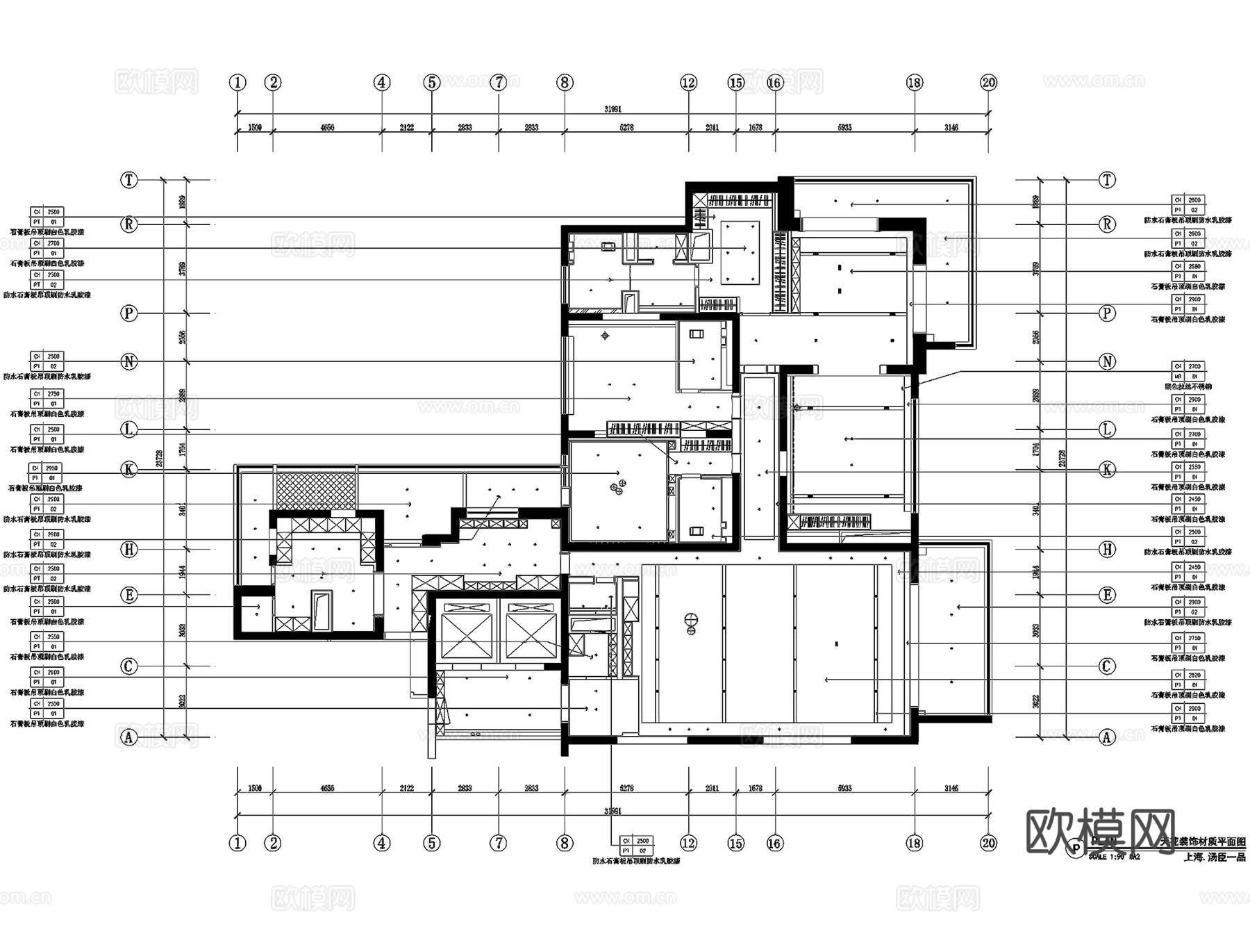 上海汤臣一品大平层室内家装CAD施工图整套+3Dmax模型cad施工图