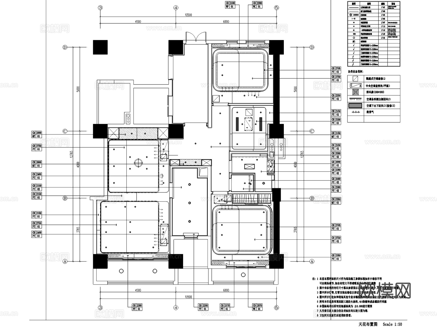 上海东樱C-3户型三室两厅样板房室内家装CAD施工图cad施工图