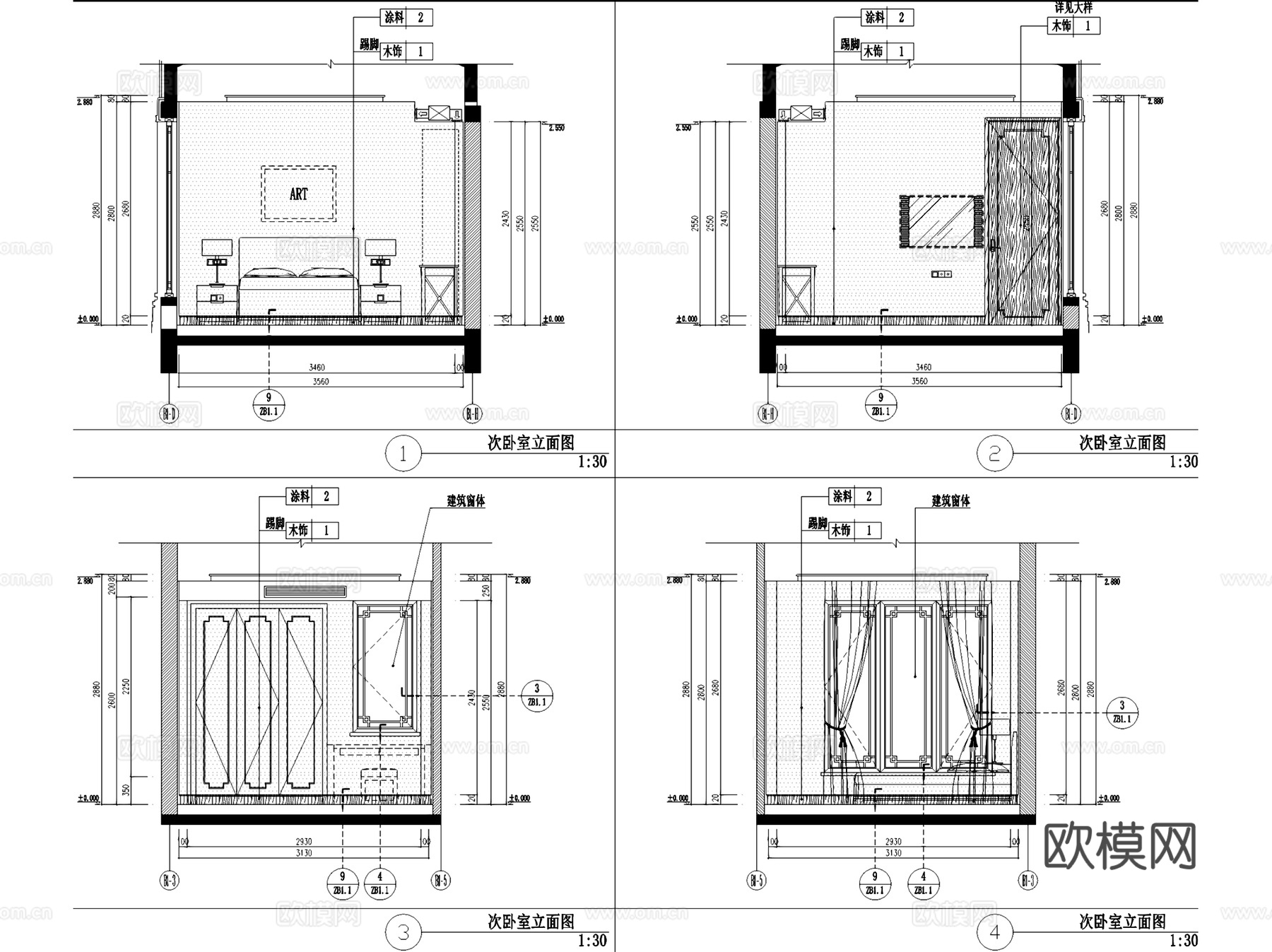 绿城桃李春风各户型样板间室内家装CAD施工图集 7套cad施工图