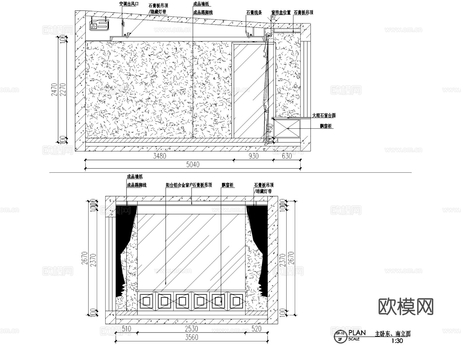 世贸御珑墅7#505美式复式跃层室内家装CAD施工图cad施工图