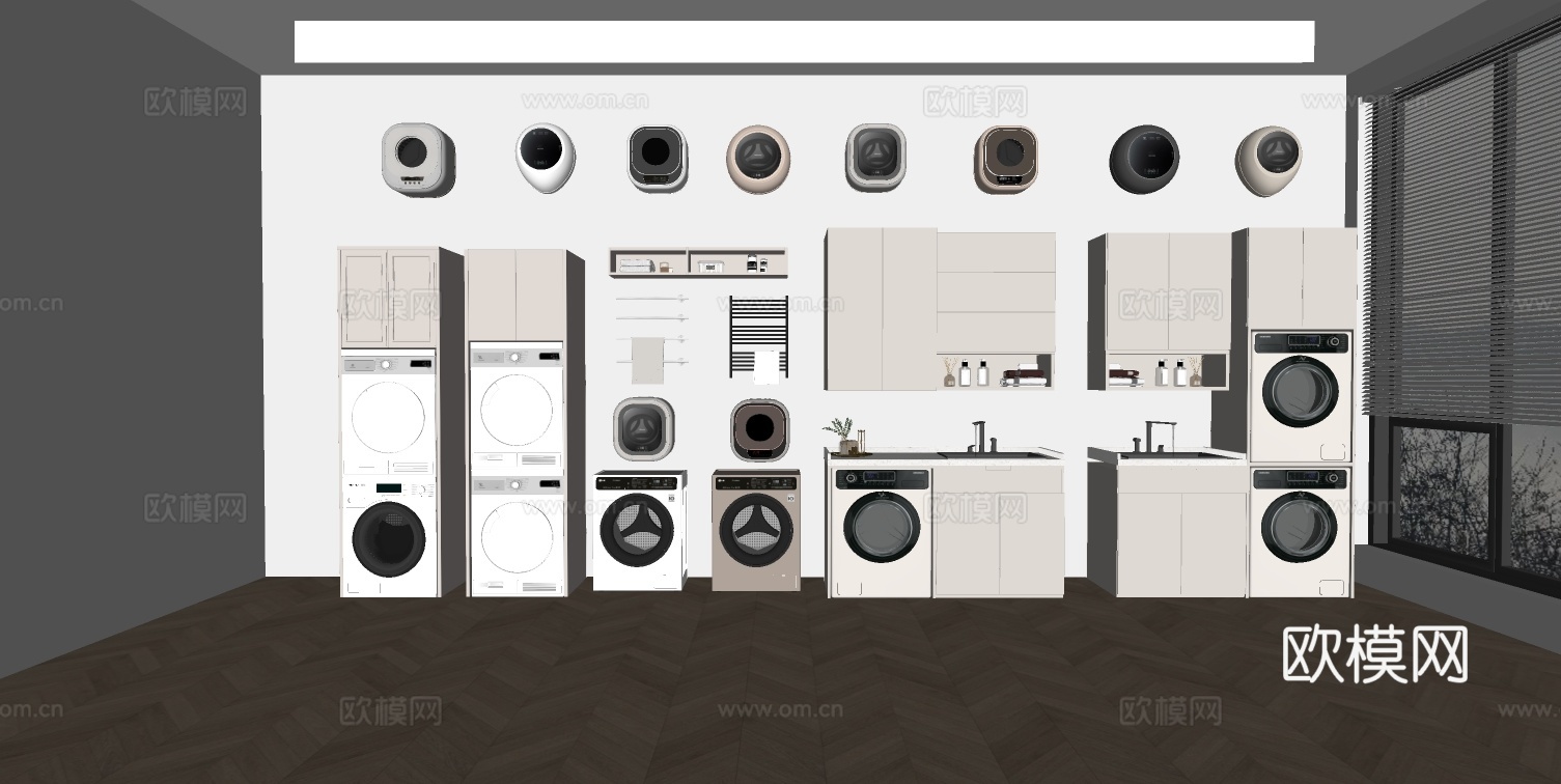 现代洗衣房家电 洗衣机 储物柜 壁挂洗衣机su模型