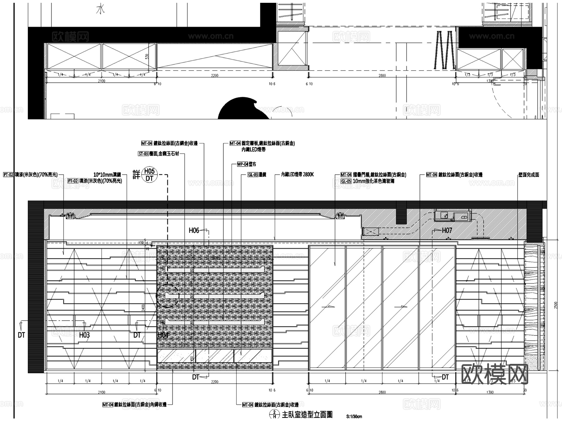 深圳壹方T1-B户型大平层室内家装CAD施工图整套cad施工图