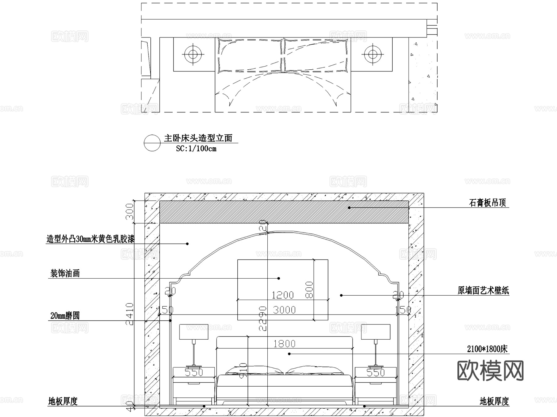 美式两室一厅一卫平层室内家装CAD施工图cad施工图