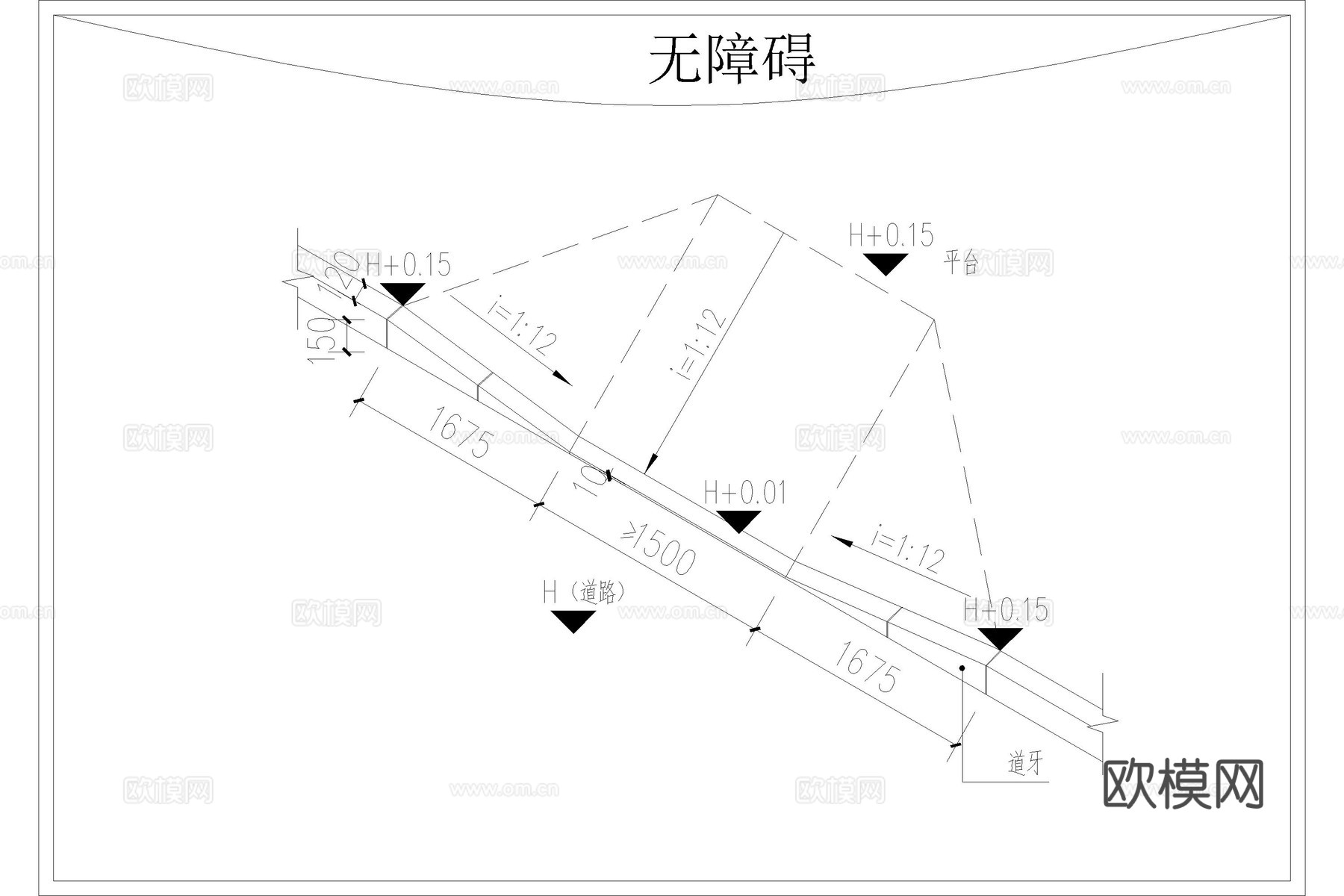 道牙 路缘石 道牙通用节点 路缘石做法详图 路牙cad施工图