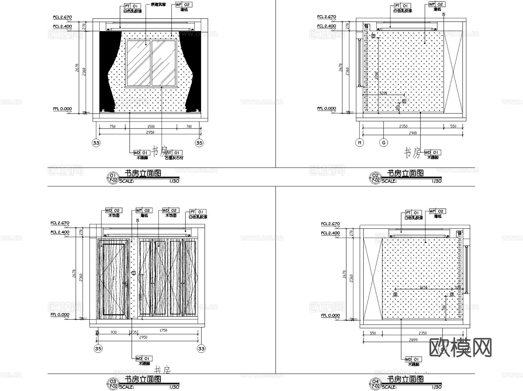 济南银盛泰·瑞公馆142户型四室两厅两卫室内家装CAD施工图cad施工图
