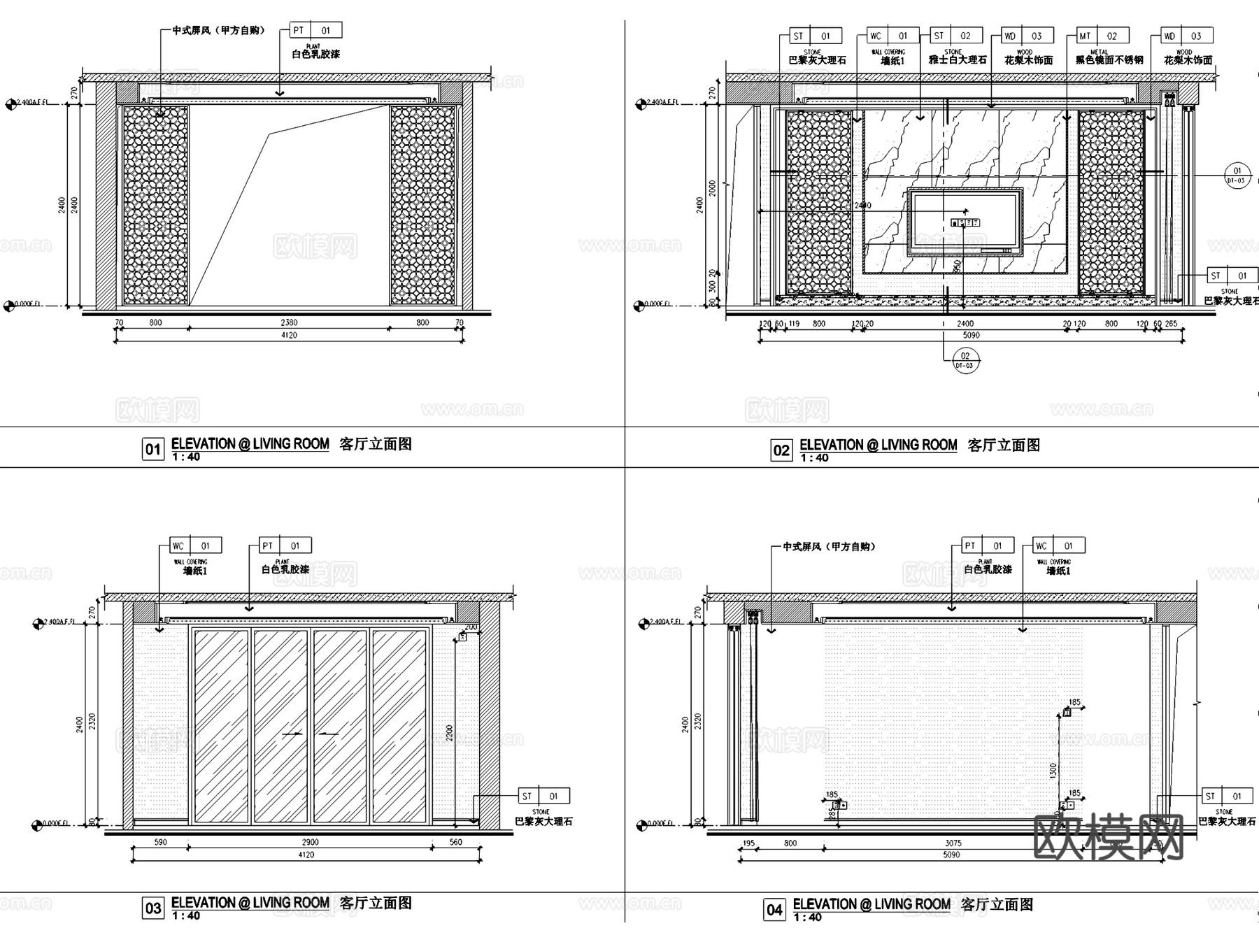 深圳益田花园中式室内家装CAD施工图整套cad施工图