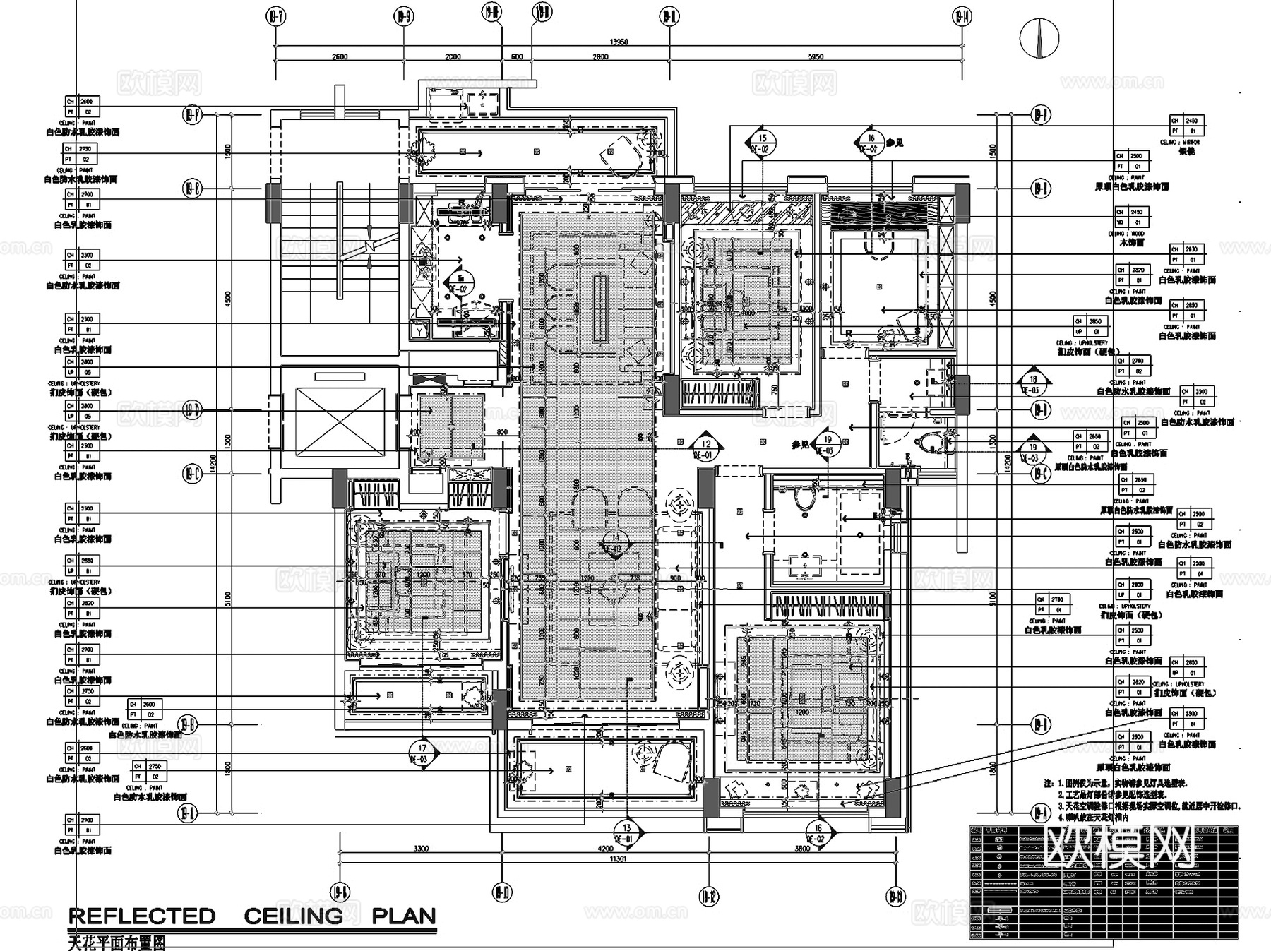 前海时代广场19#楼A户型四室两厅样板房室内家装CAD施工图cad施工图