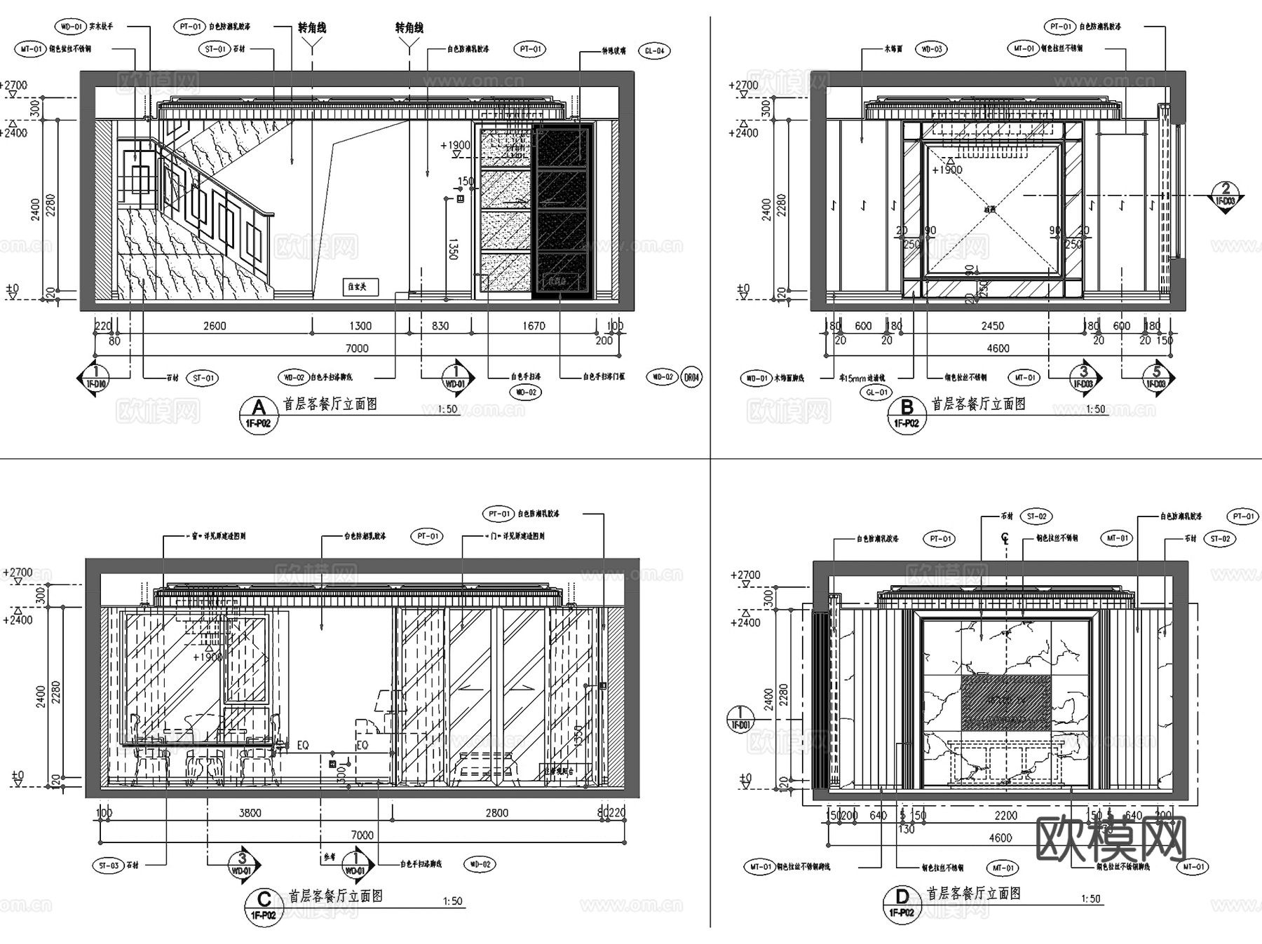 新力铂园叠墅上叠户型室内家装CAD施工图整套cad施工图