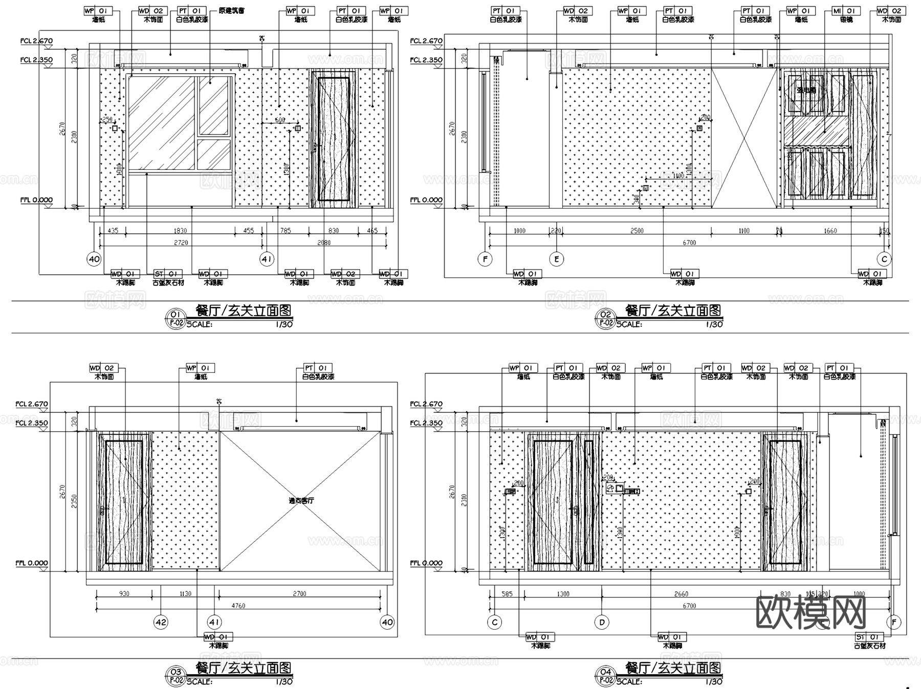济南银盛泰·瑞公馆130户型三室两厅两卫室内家装CAD施工图cad施工图