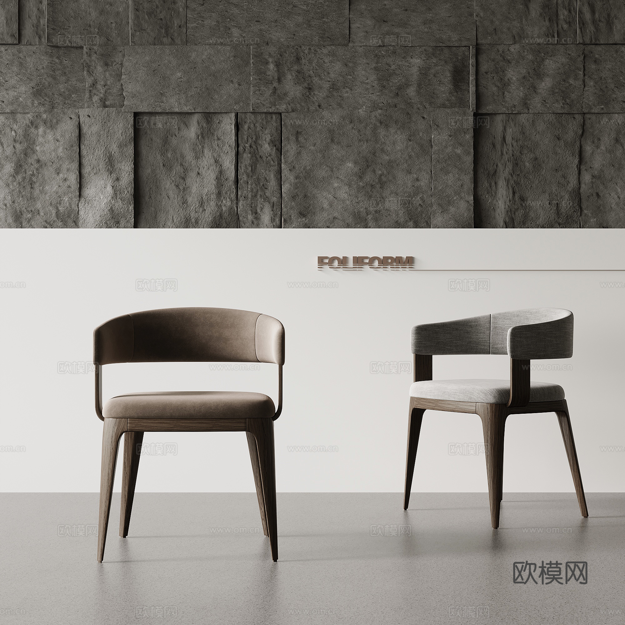 现代休闲椅su模型