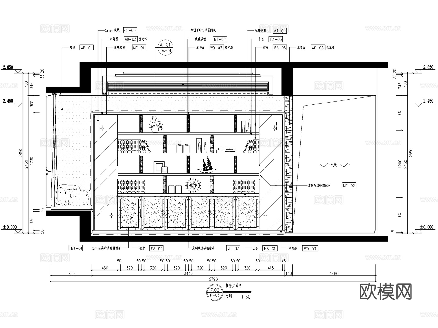 鸿荣源壹方中心玖誉6栋B户型样板房室内家装CAD施工图整套cad施工图