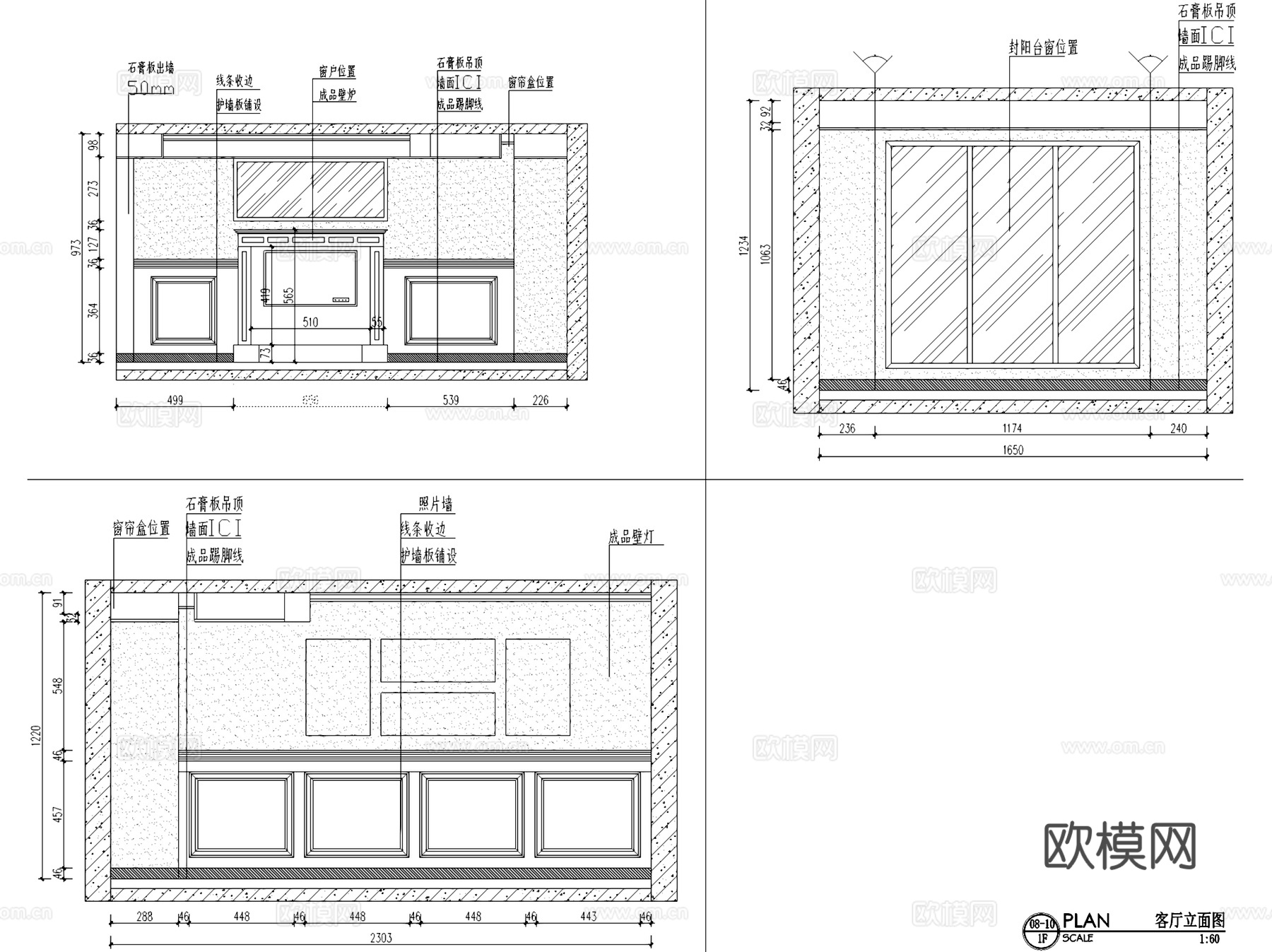世贸御珑墅7#505美式复式跃层室内家装CAD施工图cad施工图