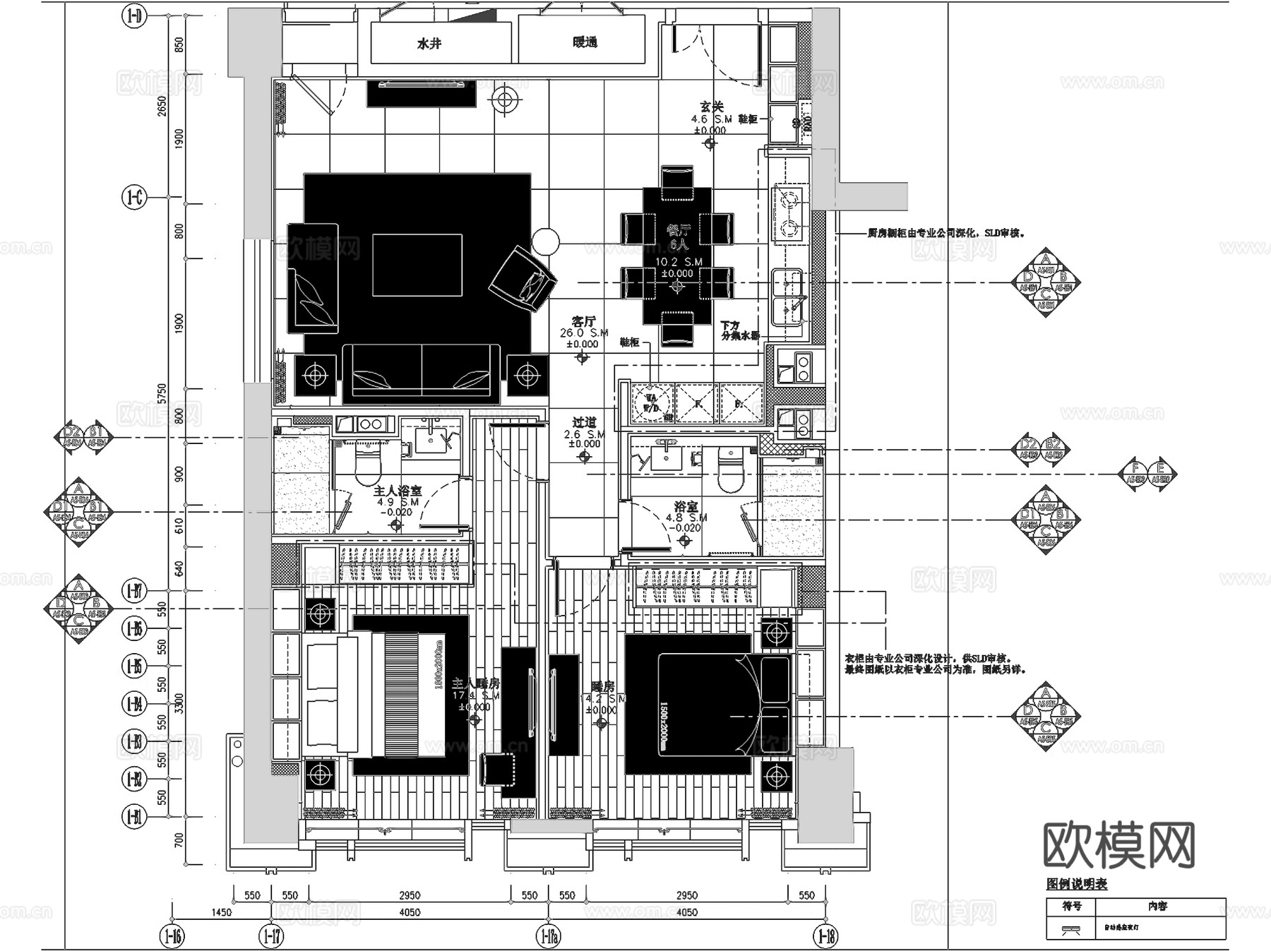 天津融创鞍山道A-5户型新中式样板房室内家装CAD施工图整套cad施工图