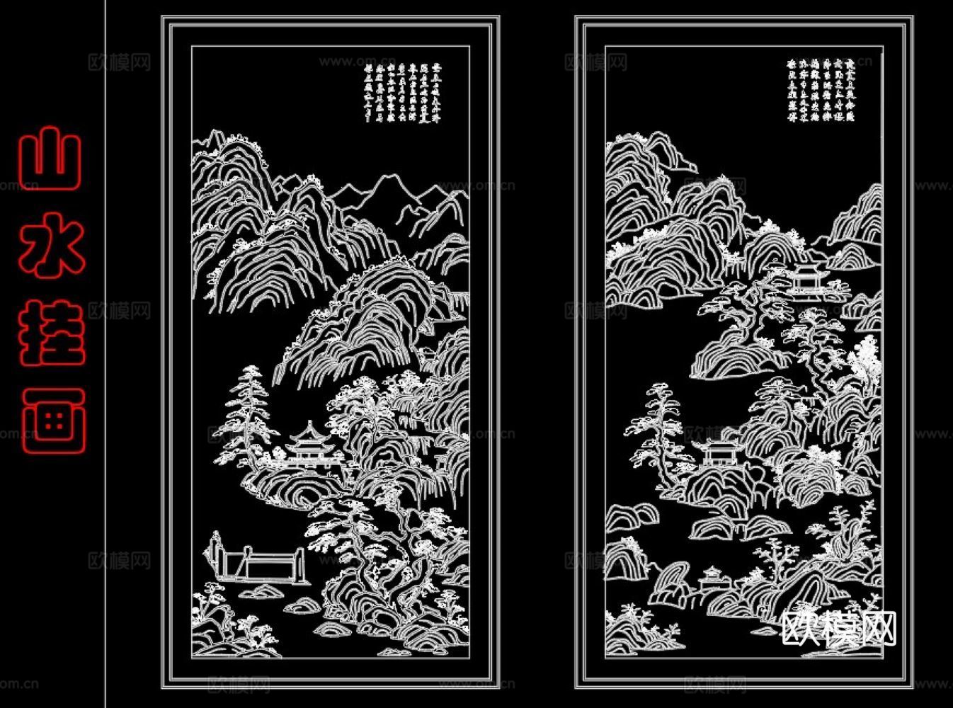 山水挂画.cad施工图